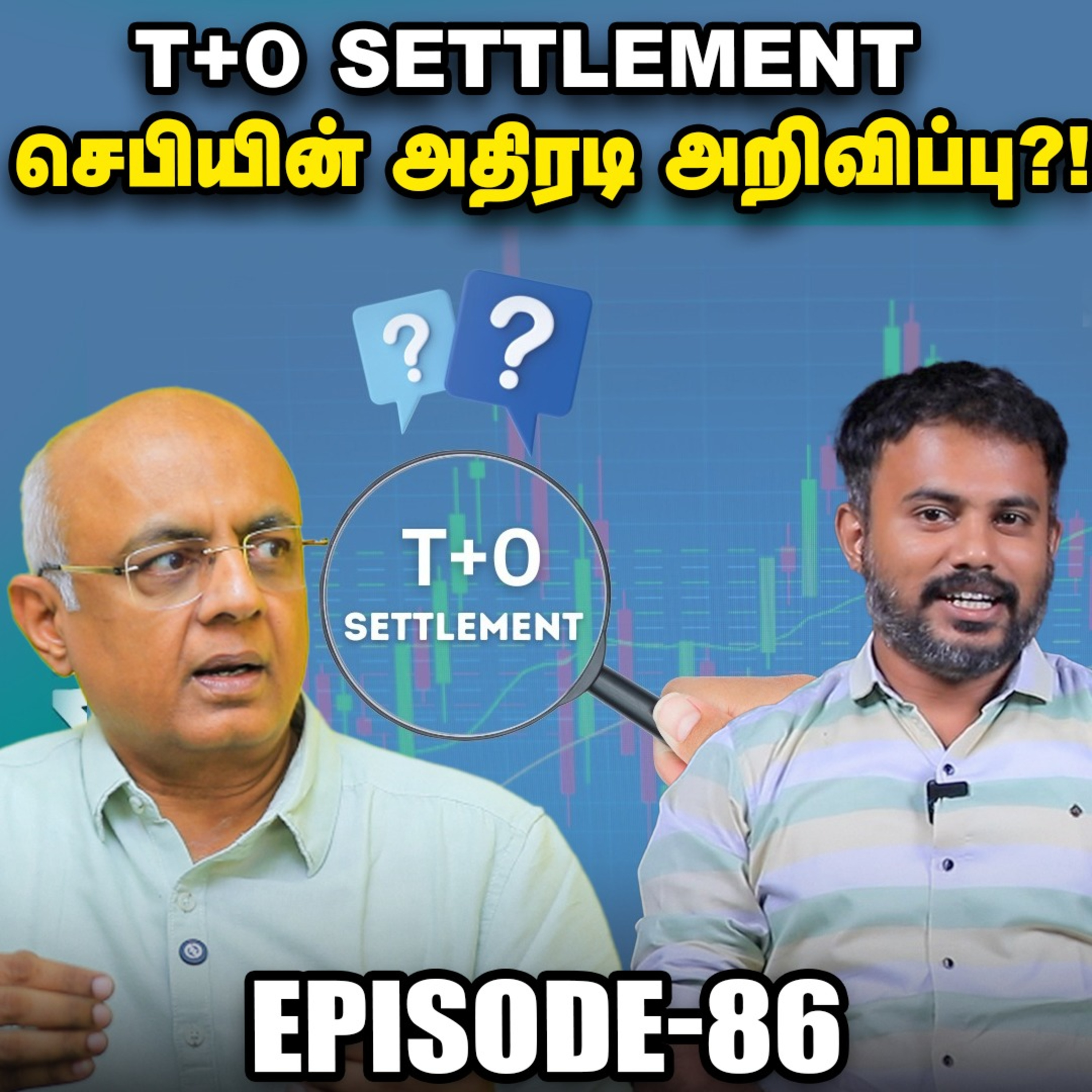 சரிவுப் பாதையில் Share Markert Investors என்ன பண்ணனும்? | IPS Finance | EPI - 86 episode artwork