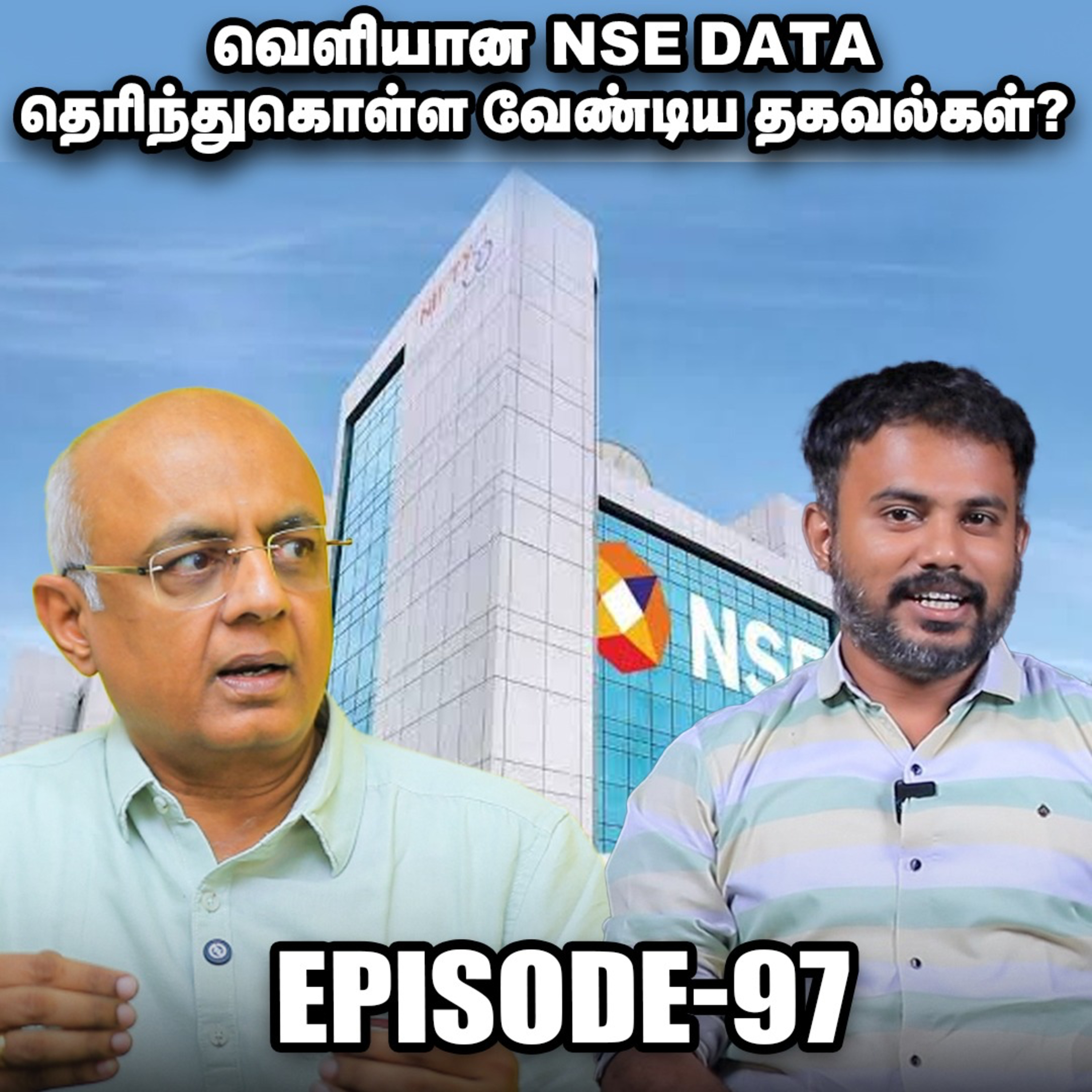 சந்தையின் Sidewave Movement-க்கு காரணம் F & O Expire-தானா? | IPS Finance | EPI - 97 episode artwork