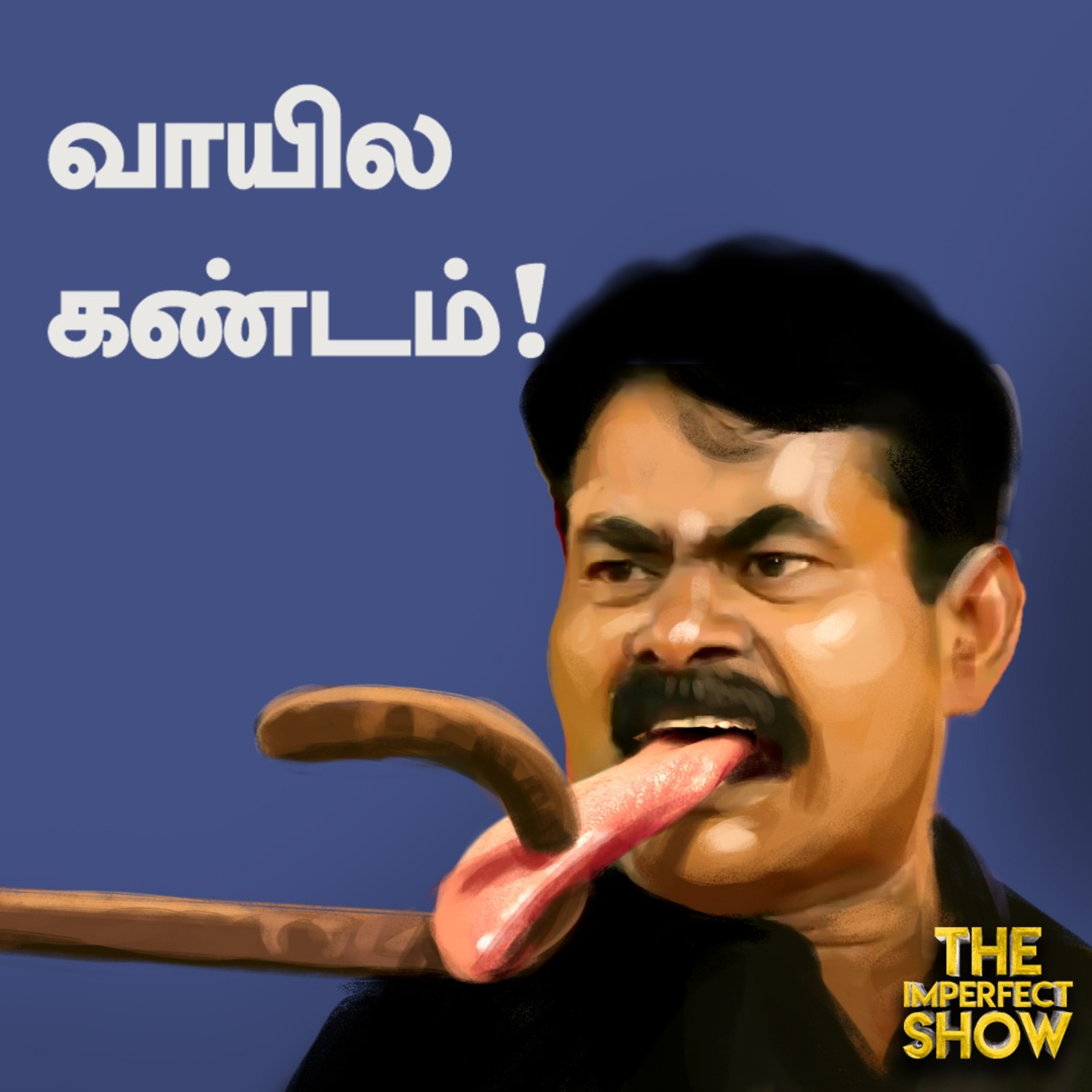 The Imperfect show - Hello Vikatan