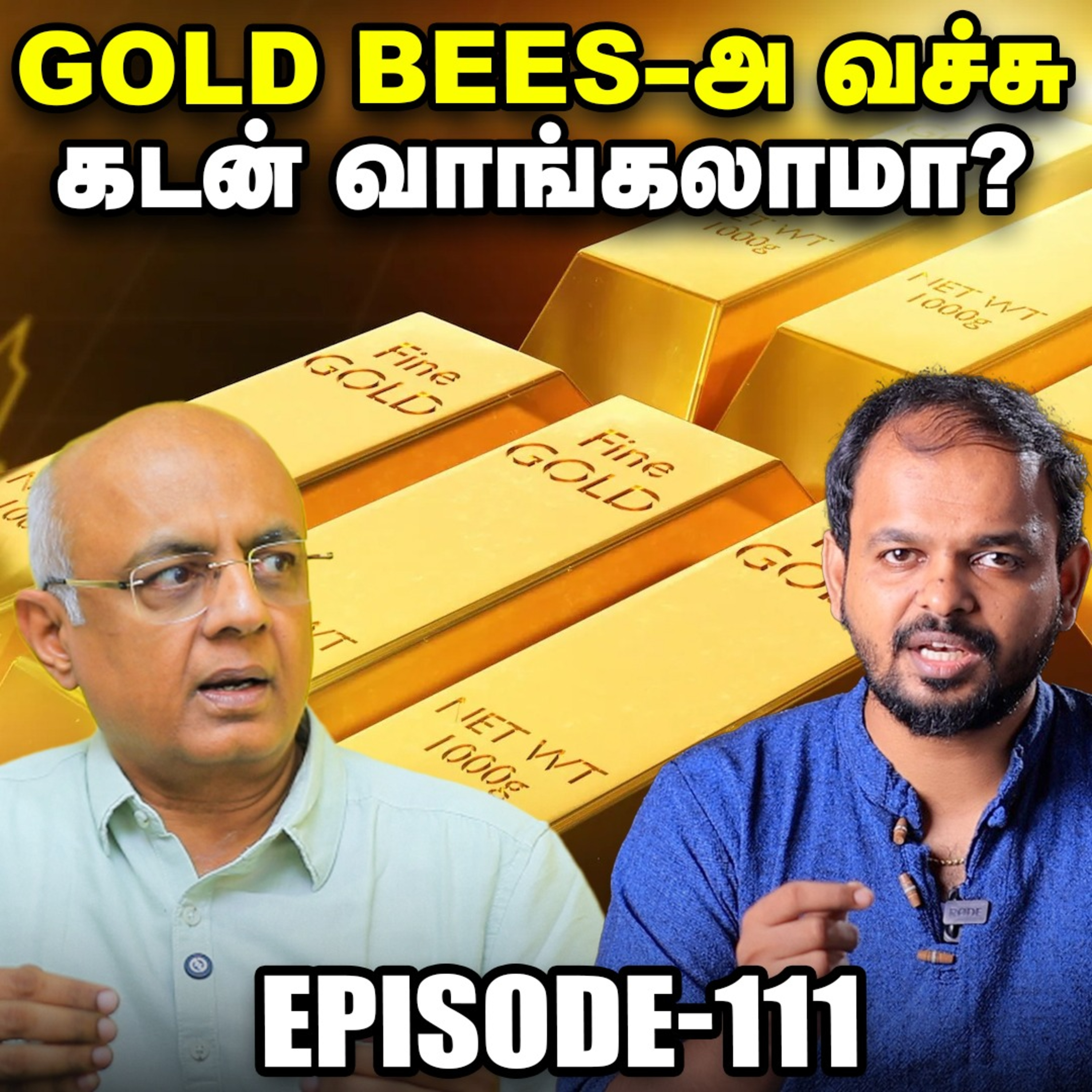 ரூ.5,000-க்கு மேல Dividend வந்தா TDS புடிப்பாங்களா? | IPS Finance | EPI - 111 episode artwork