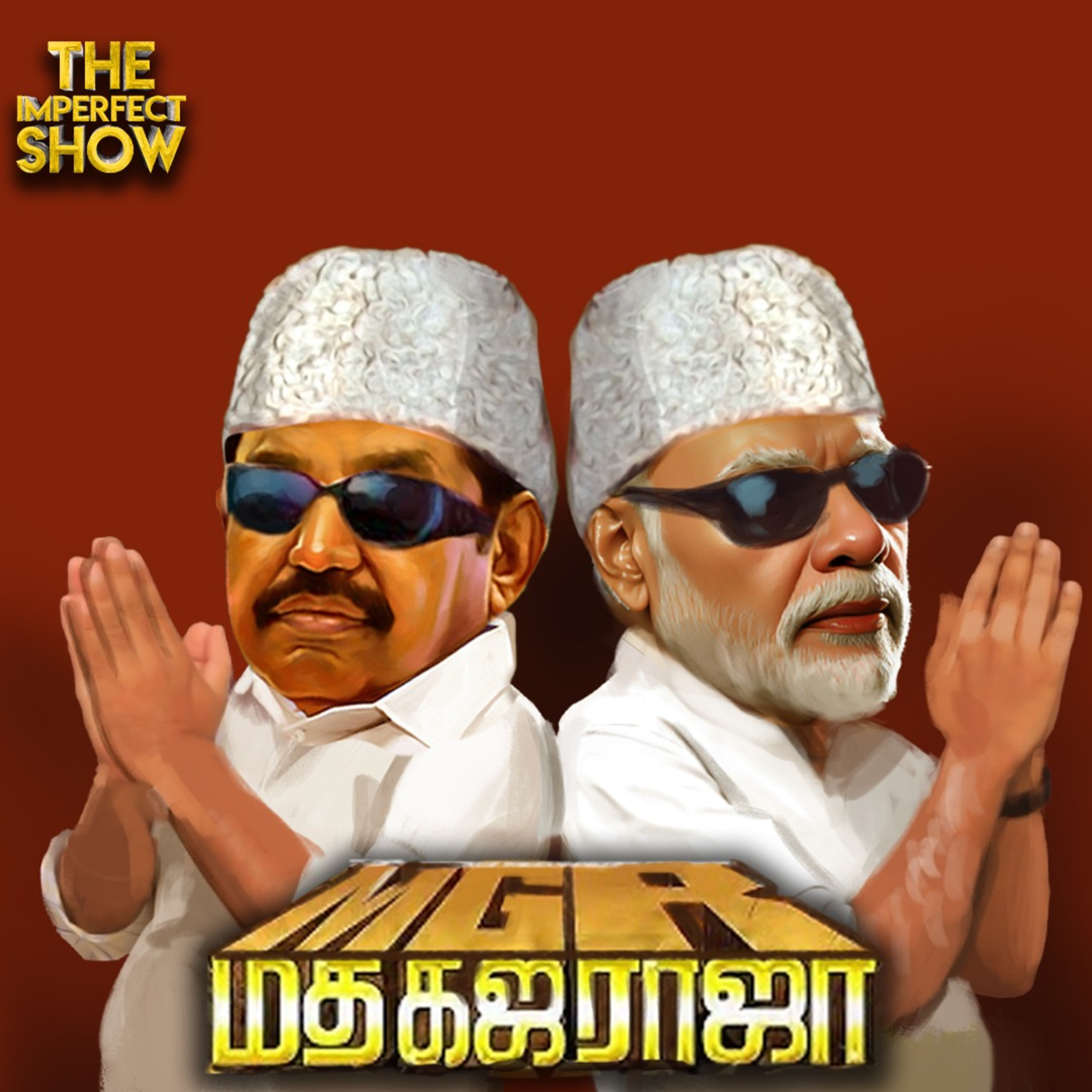 The Imperfect show - Hello Vikatan