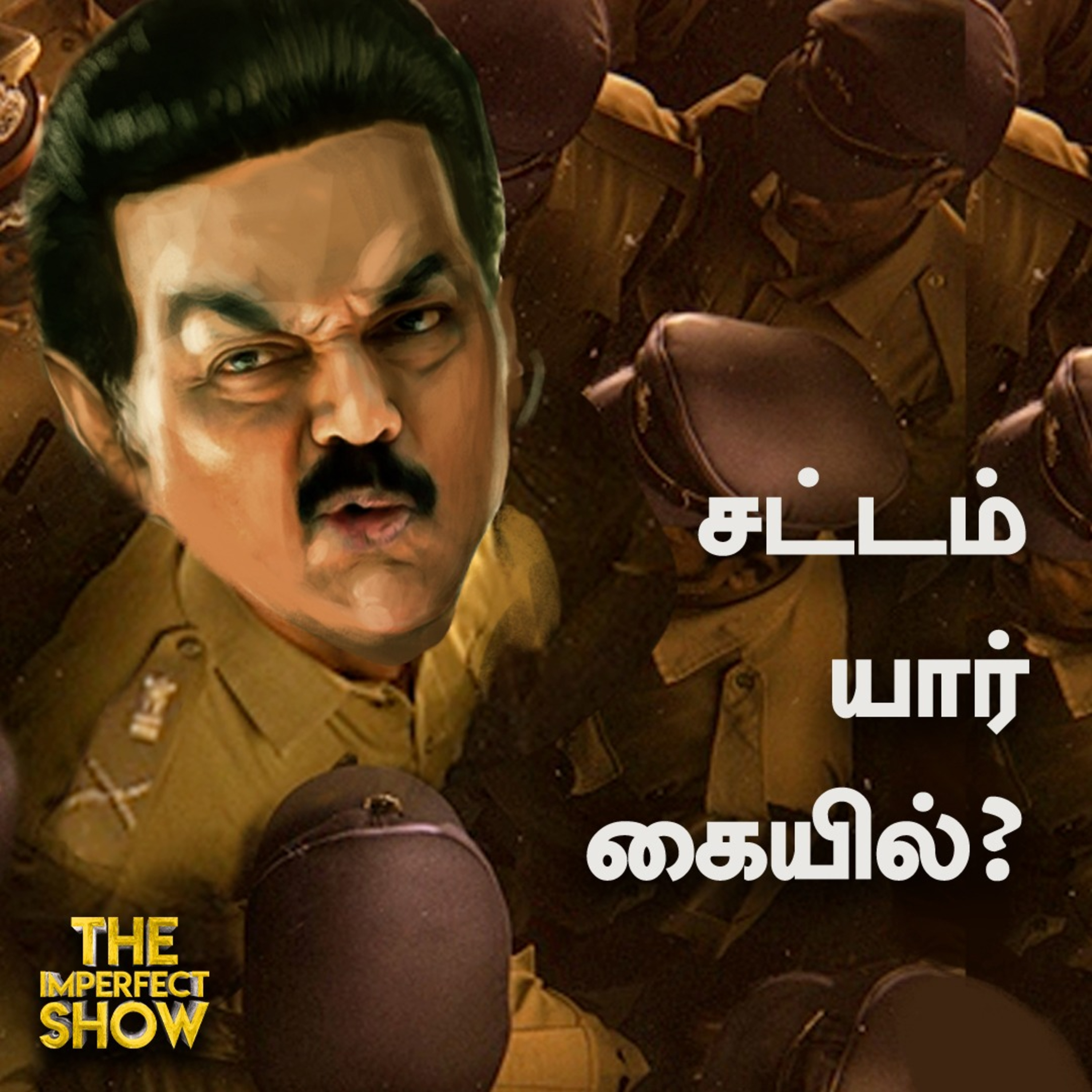 The Imperfect show - Hello Vikatan