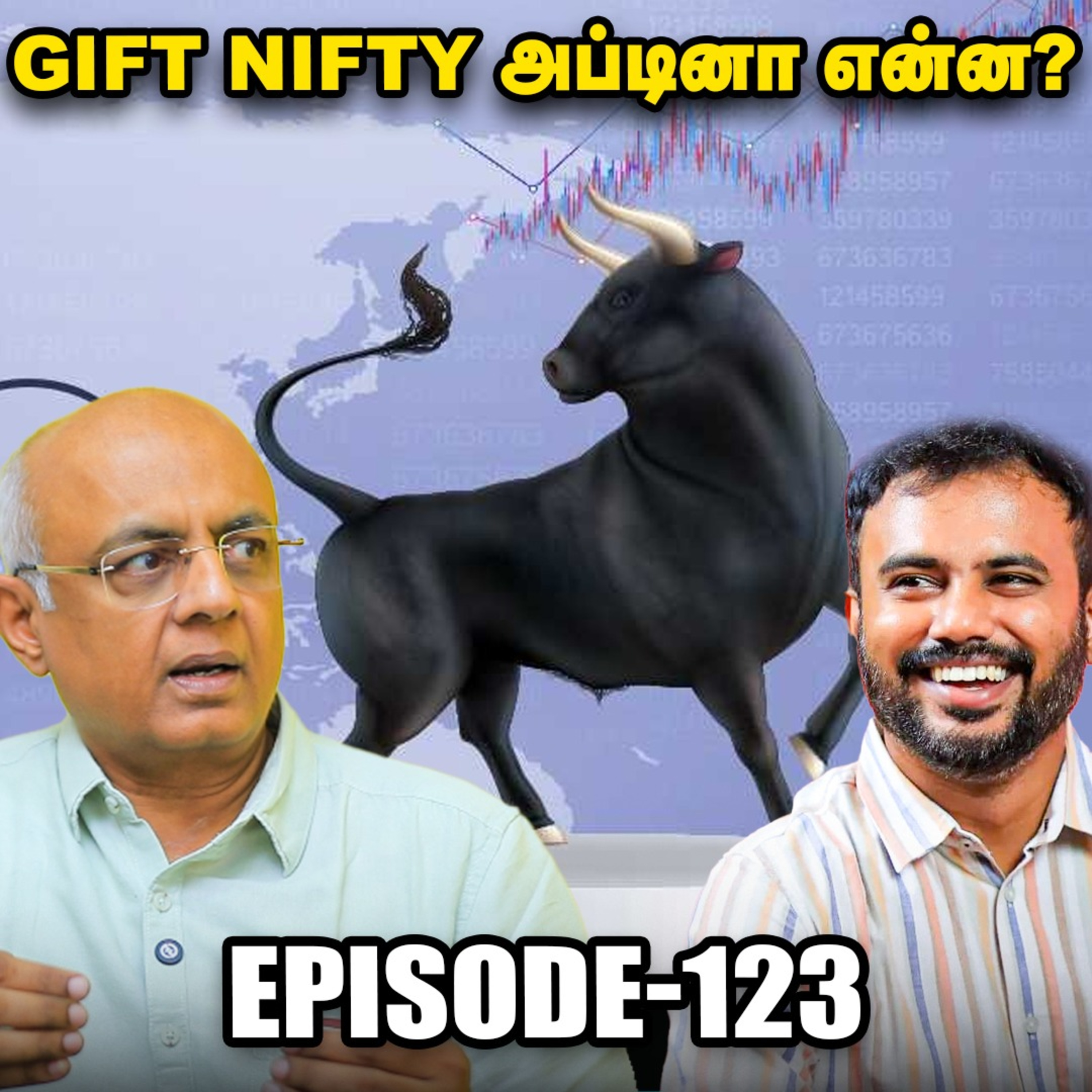 ITC Hotel share எங்க Demat Account-ல காட்டலையே ஏன்? | IPS Finance | EPI - 123 episode artwork