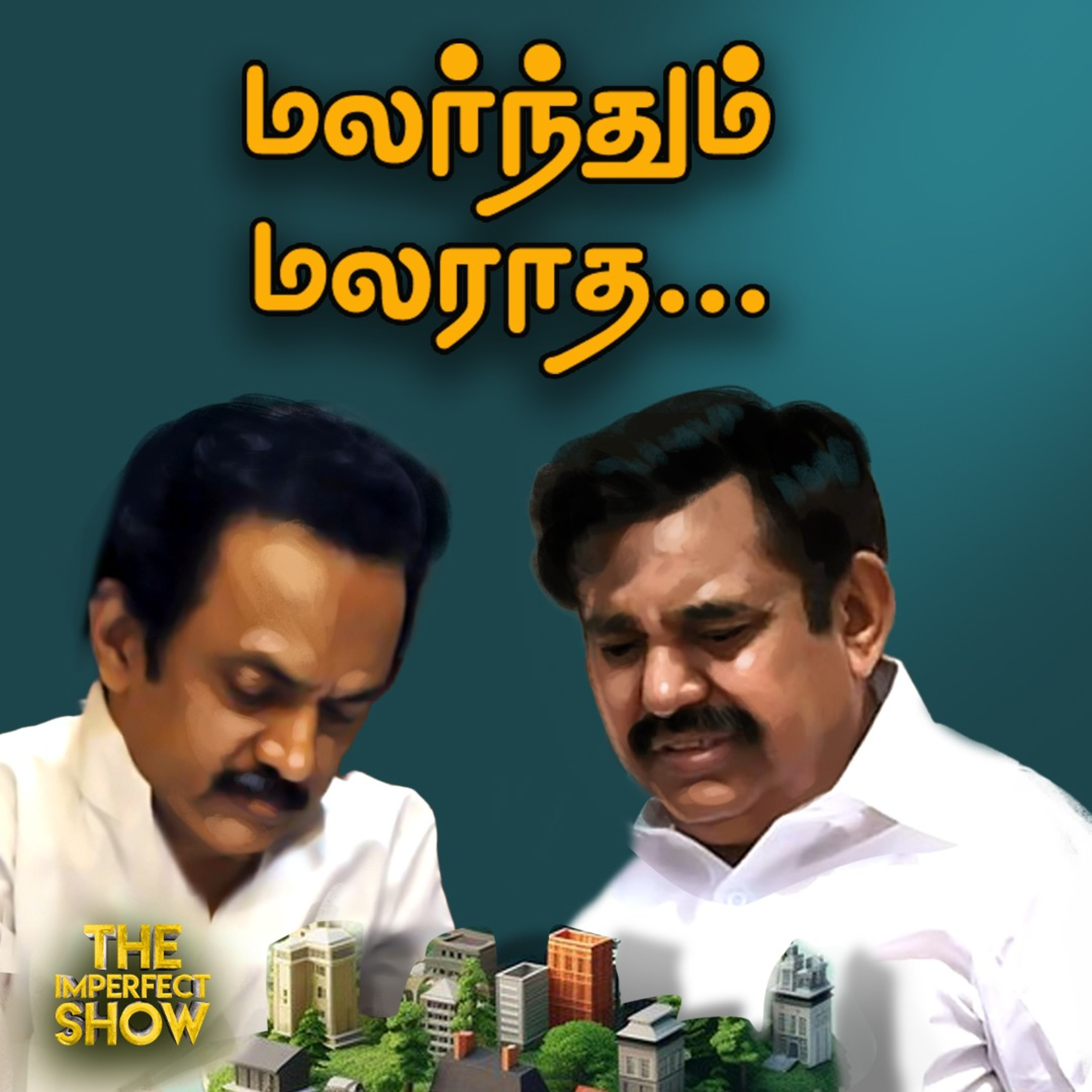 The Imperfect show - Hello Vikatan
