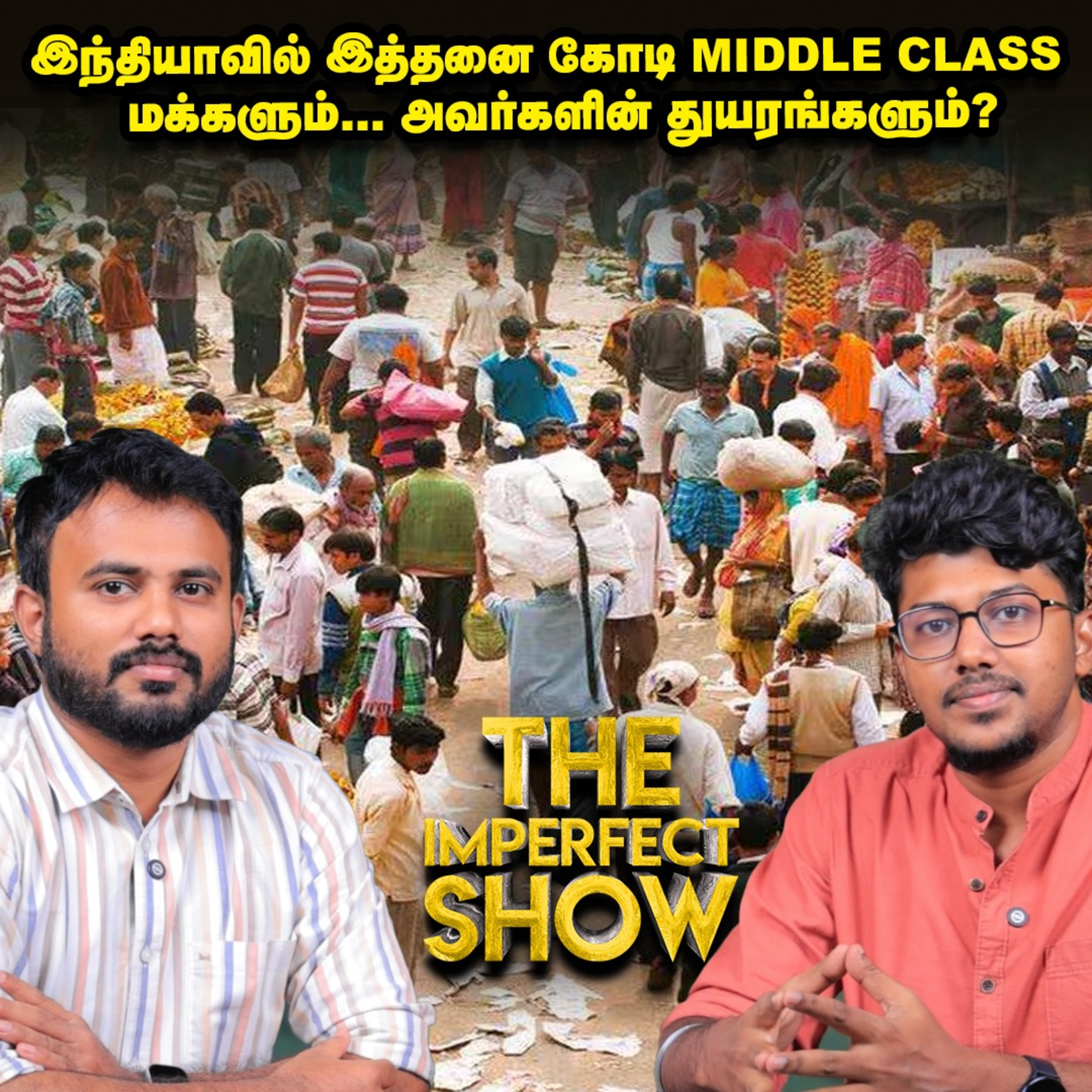 Delhi Election - 2 சம்பவங்களால் சரிந்த Kejriwal Image | DALIT CMs In INDIA | Budget | Imperfect Show episode artwork