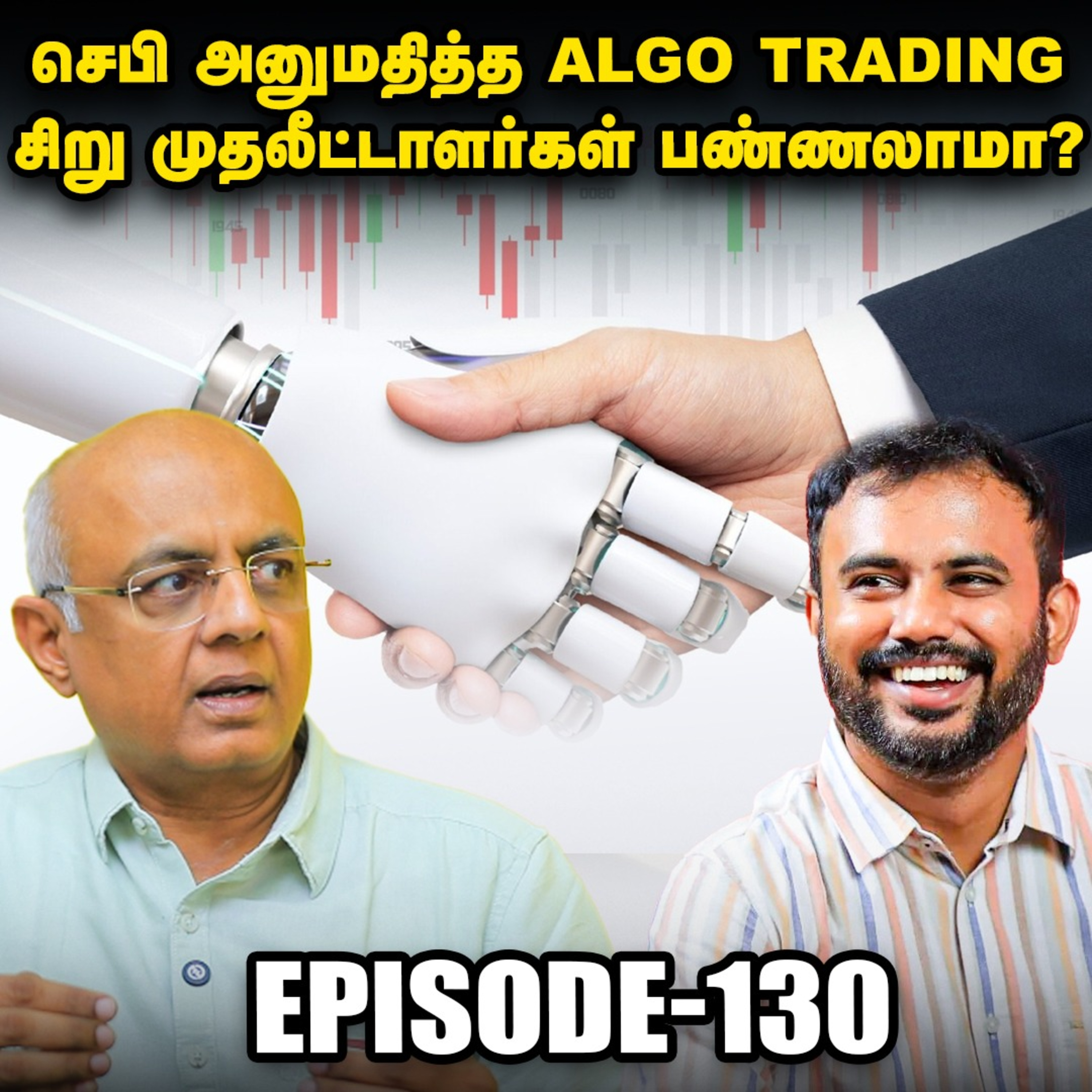 TITAN Q3 RESULTS கவனிக்க வேண்டிய விஷயங்கள்? | IPS Finance - 130 | Sensex | Nifty episode artwork