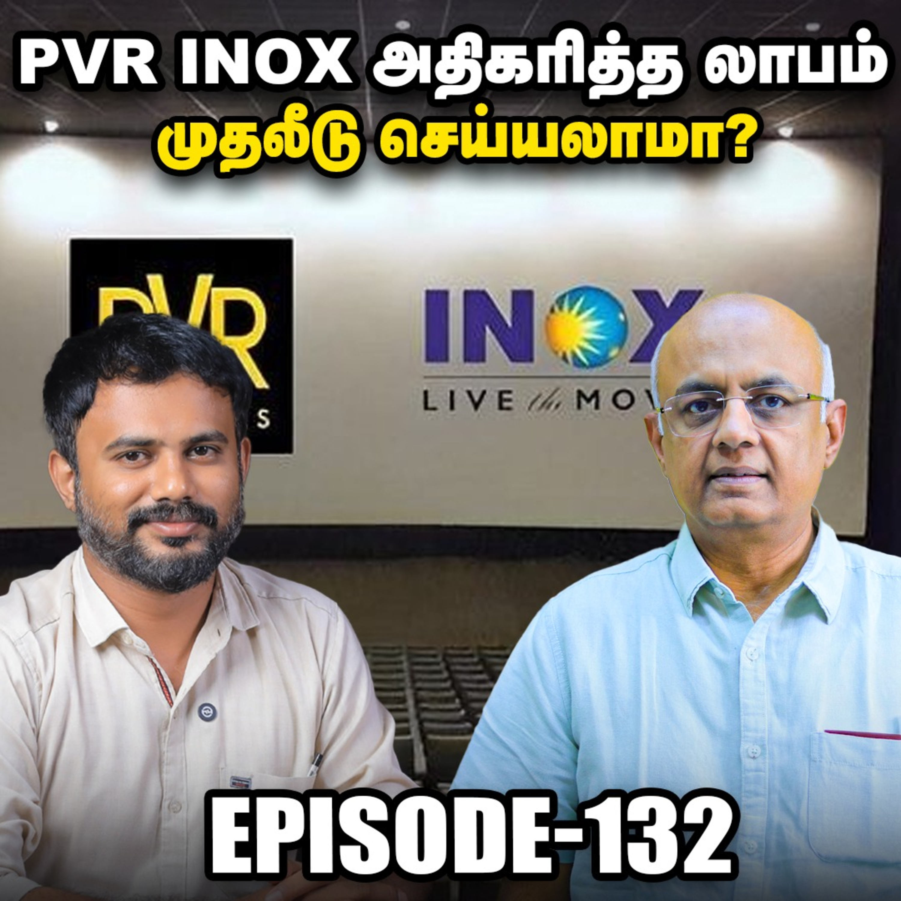 Trent பங்குவிலை 8% சரிந்திருக்கிறதே என்ன காரணம்? | IPS Finance - 132 | Sensex | Nift episode artwork
