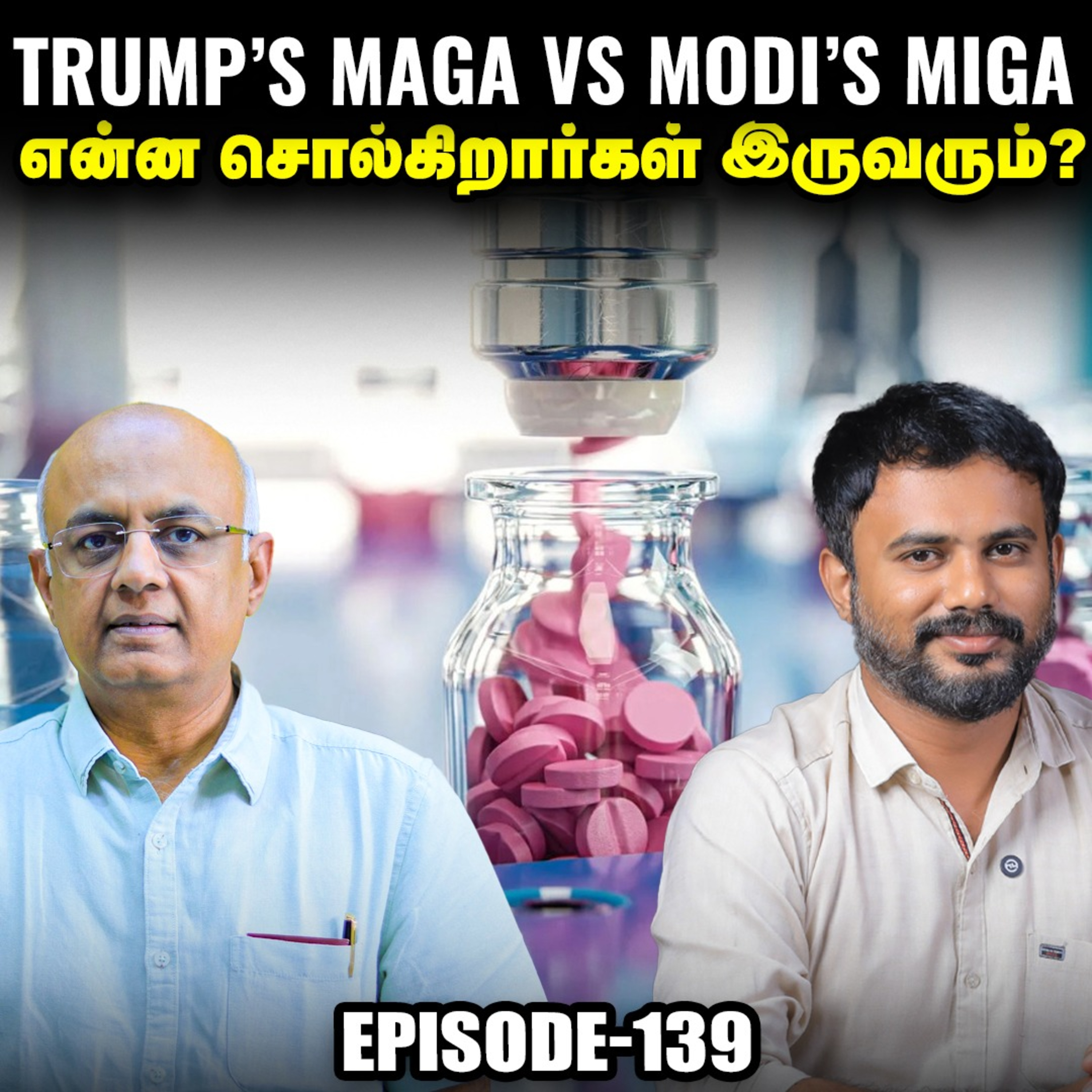 SIP போடுவது குறைகிறதாமே, என்ன காரணம்? | IPS Finance - 139 | Sensex | Nifty episode artwork
