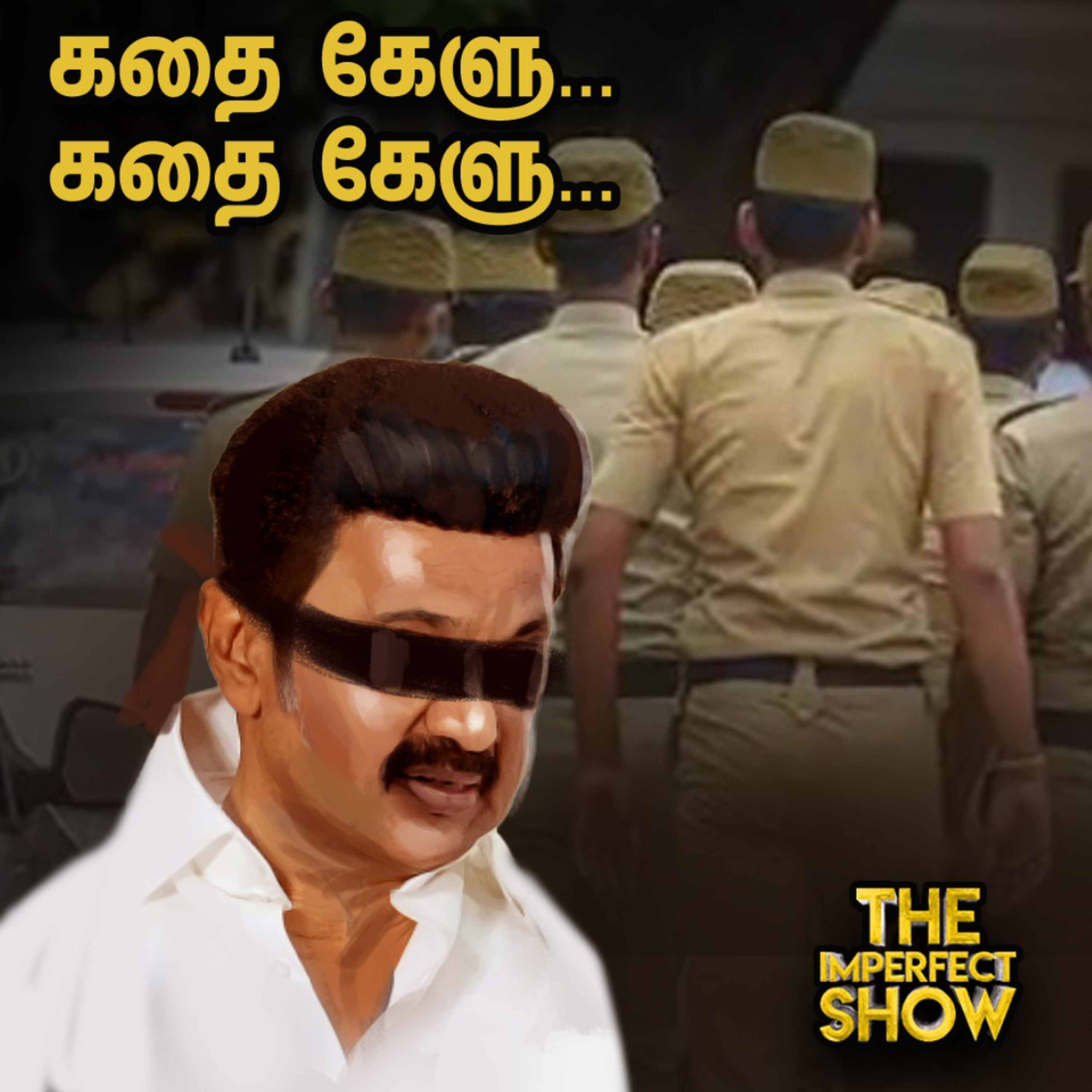 The Imperfect show - Hello Vikatan