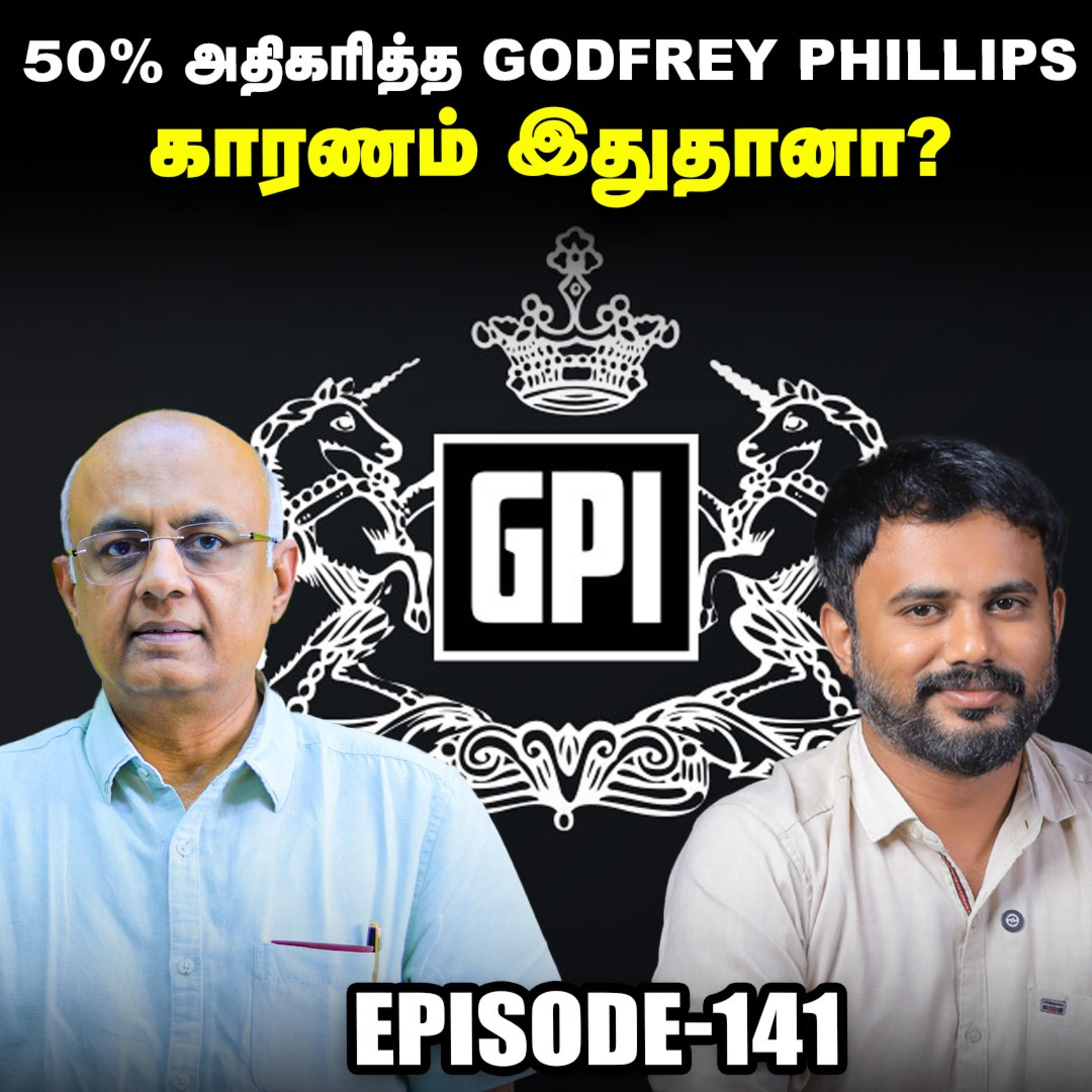 20% உயர்ந்த GSK Pharma என்ன காரணம் | IPS Finance - 141 | Sensex | Nifty episode artwork