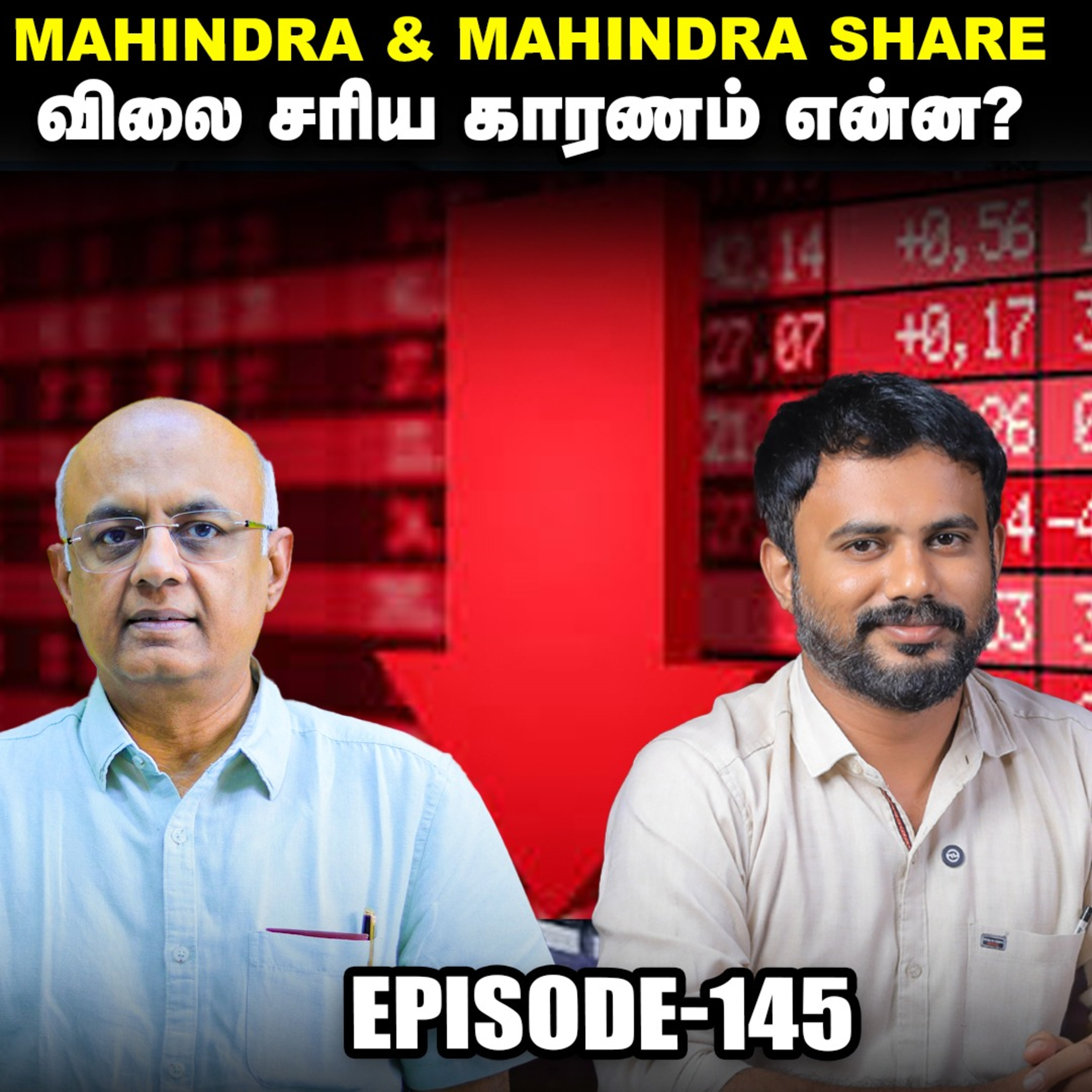 Vedanta குரூப் 5 நிறுவனங்களாக மாறப் போறாங்களா? | IPS Finance - 145 | Sensex | Nifty episode artwork
