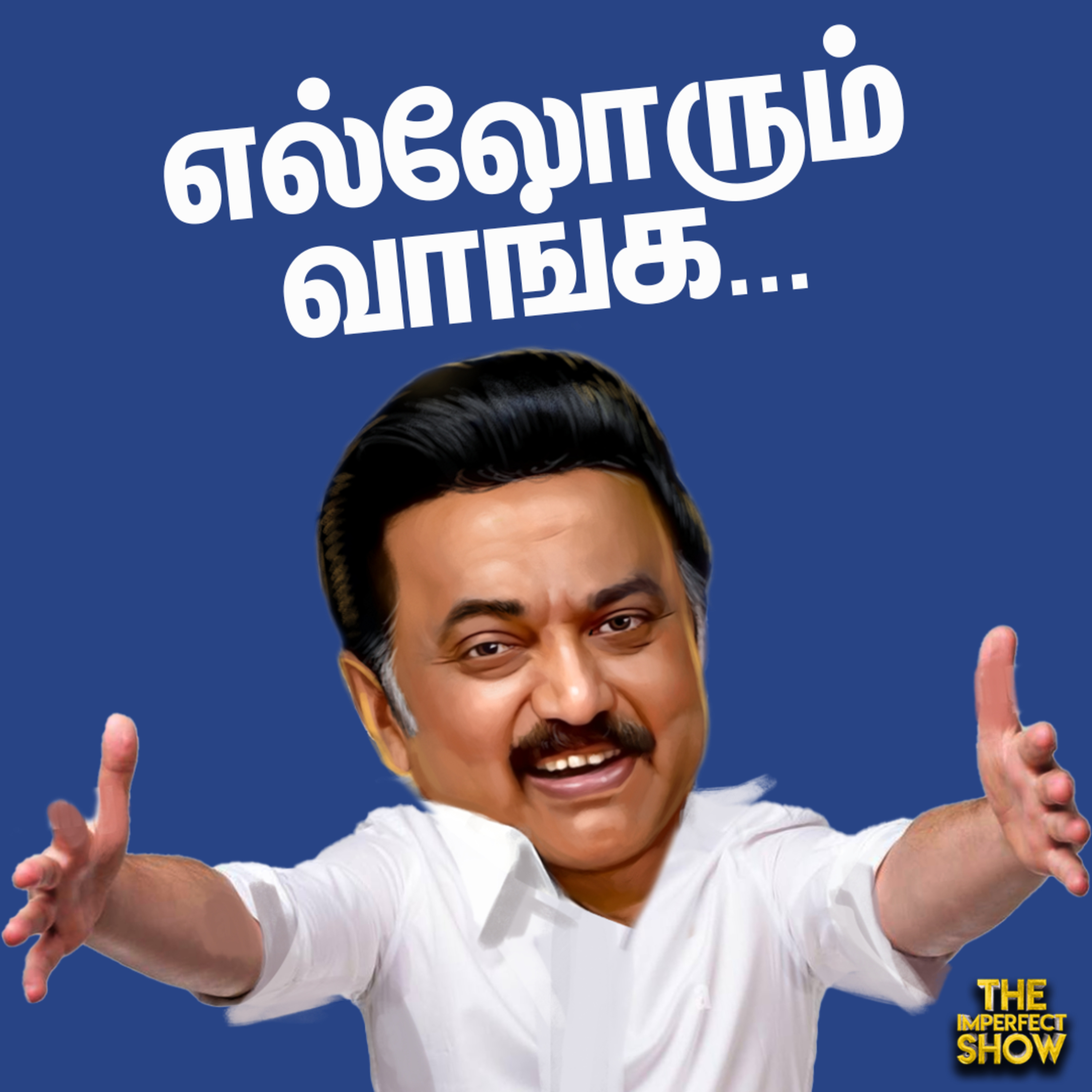 The Imperfect show - Hello Vikatan
