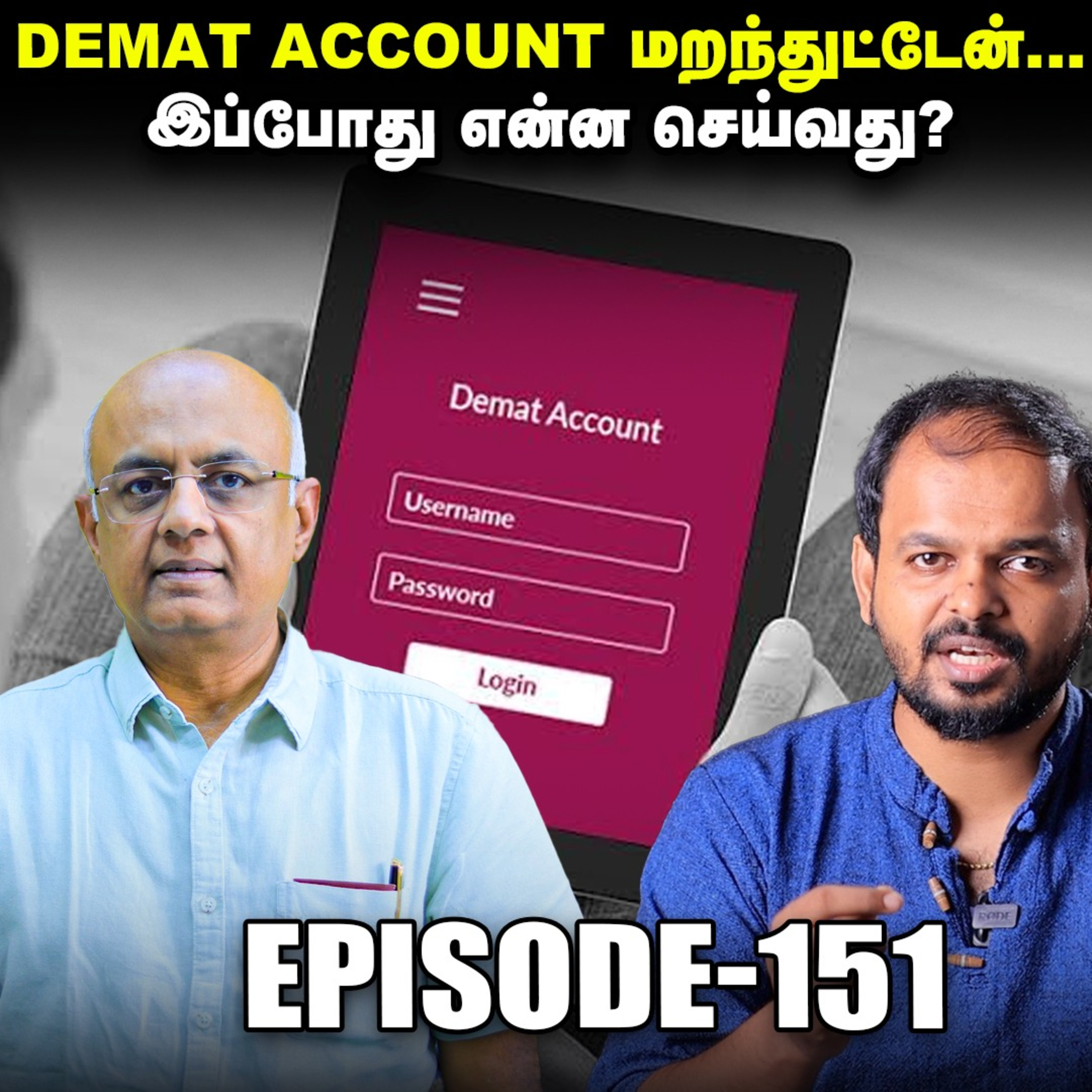 IPO: Underwriting என்றால் என்ன? | IPS Finance - 151 | Sensex | Nifty episode artwork