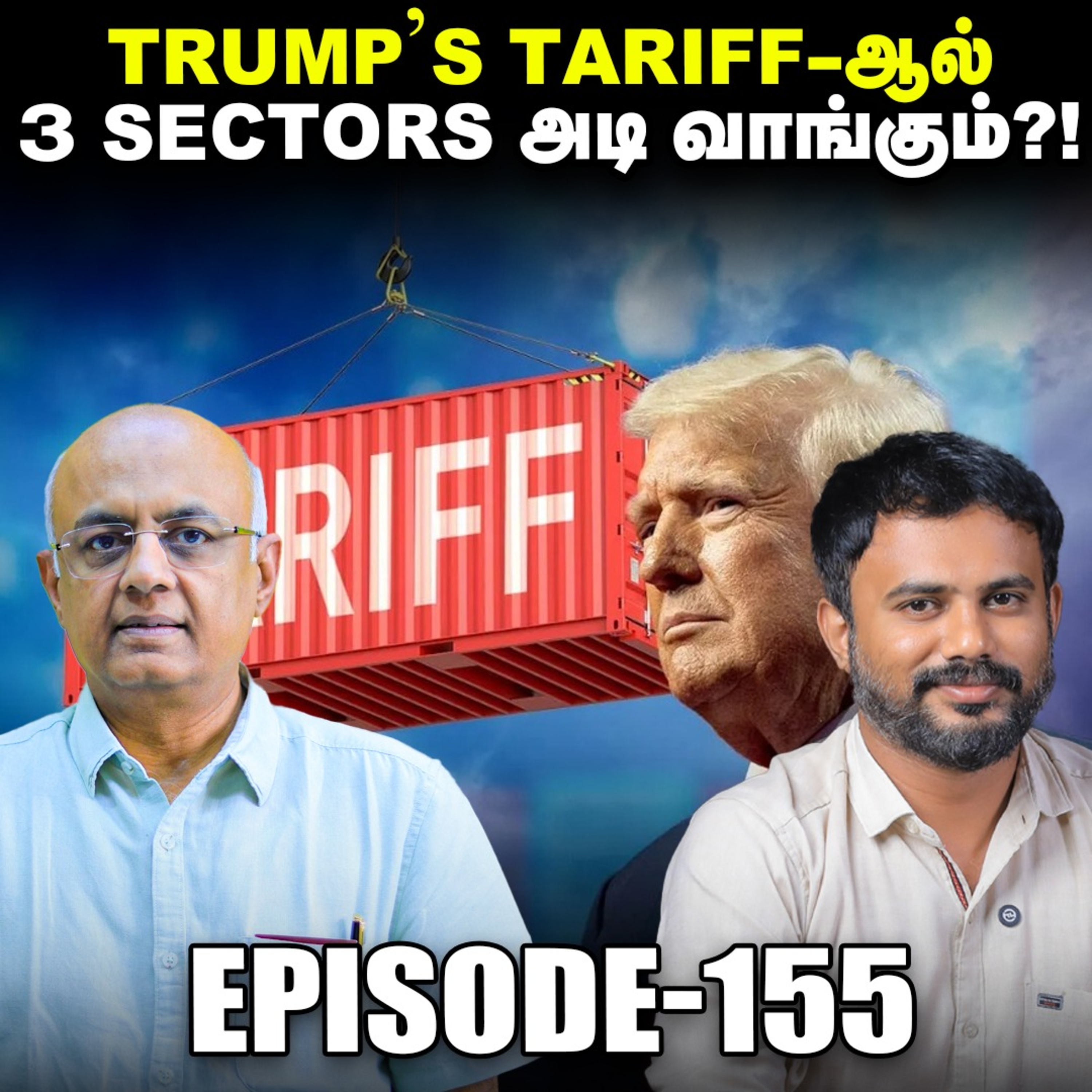 Negative Market -ல இருந்து வெளிய வந்துட்டோமா? | IPS Finance - 155 | Sensex | Nifty episode artwork