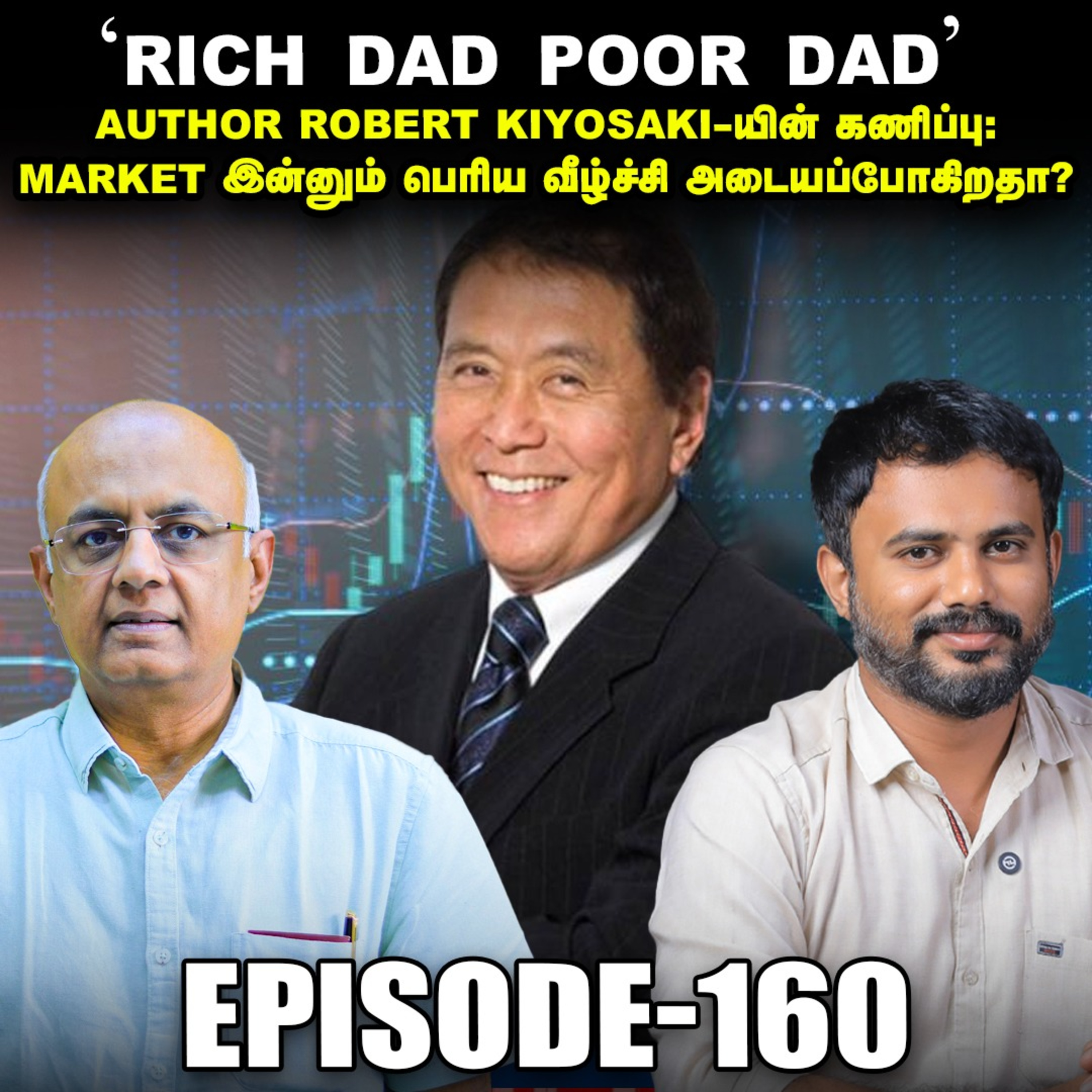 IT sector Down - காரணம் என்ன? | IPS Finance - 160 | Sensex | Nifty episode artwork