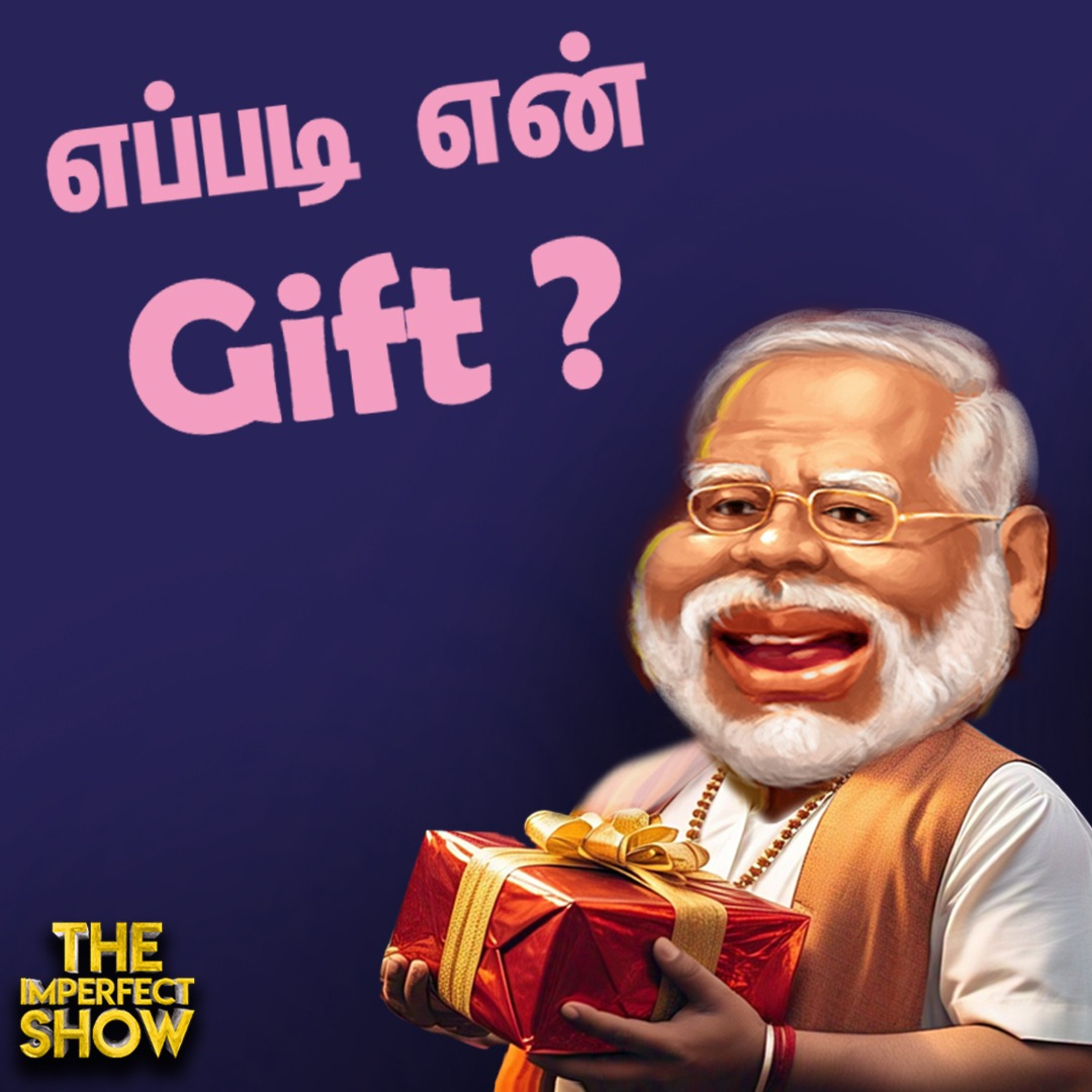 The Imperfect show - Hello Vikatan
