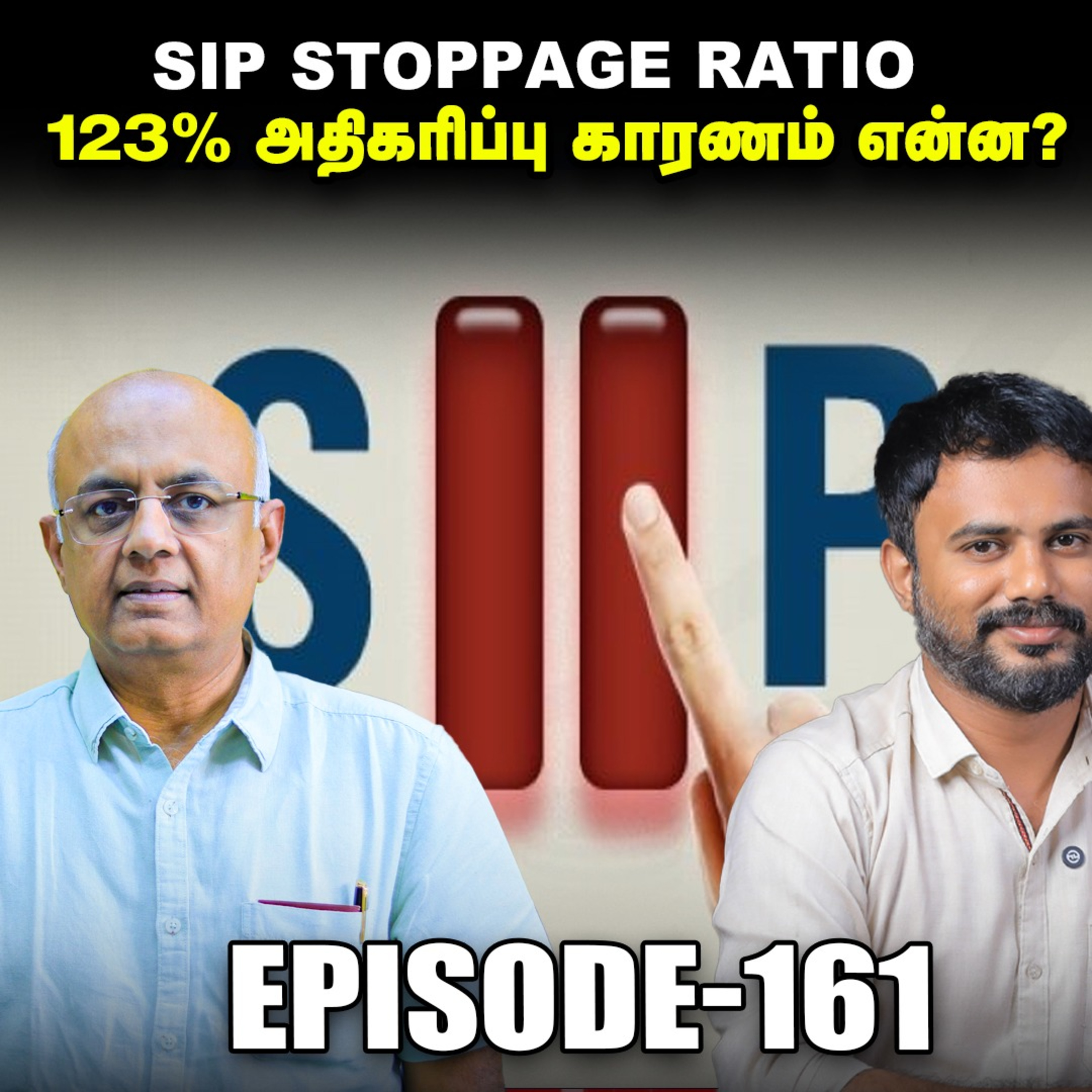 விலை சரிந்திருக்கும் cement stocks என்ன காரணம்? | IPS Finance - 161 | Sensex | Nifty episode artwork