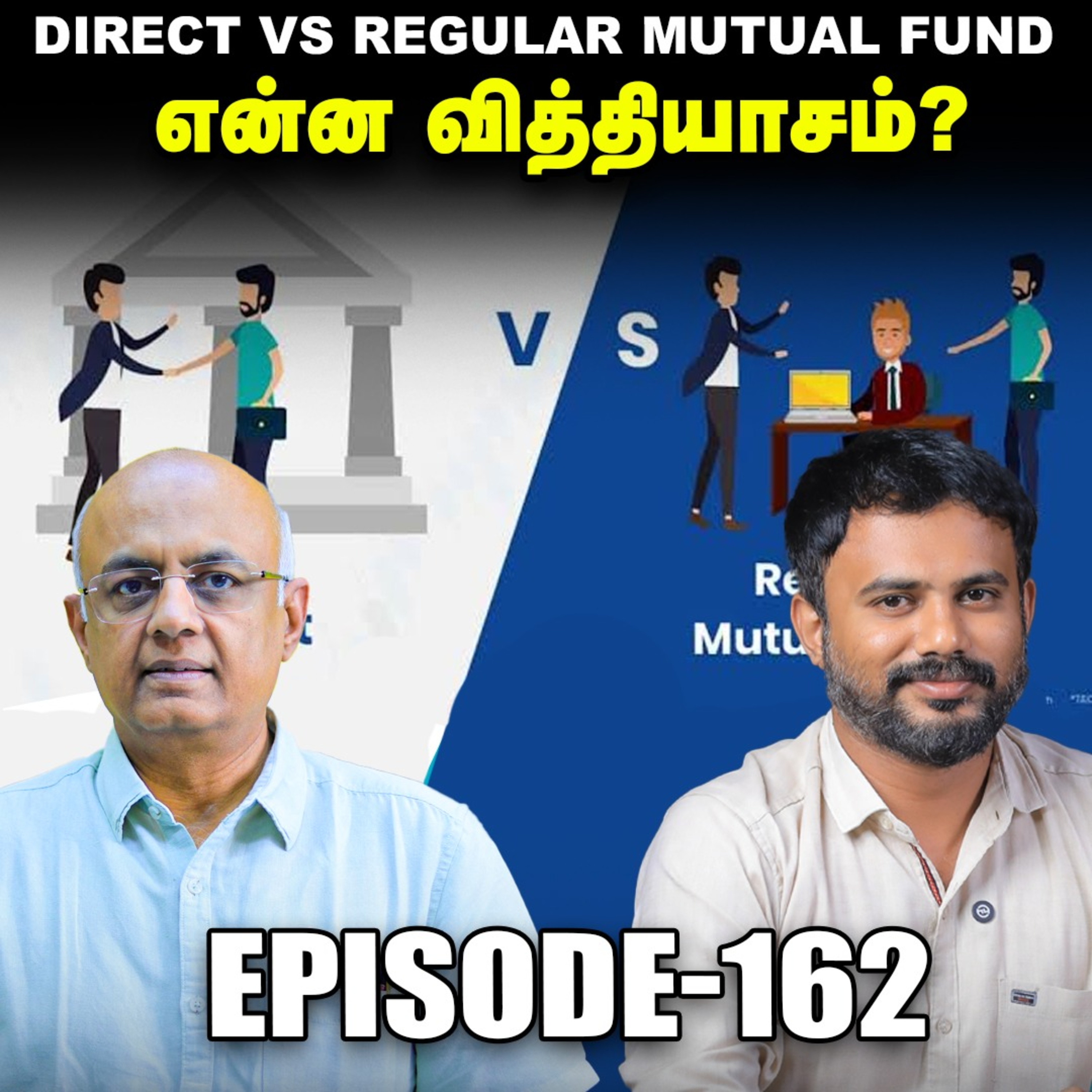 Gold Price அதிகரிக்குமா | உலகத்தின் தங்கம் அனைத்தும் தீர்ந்துபோகுமா | IPS Finance - 162 episode artwork