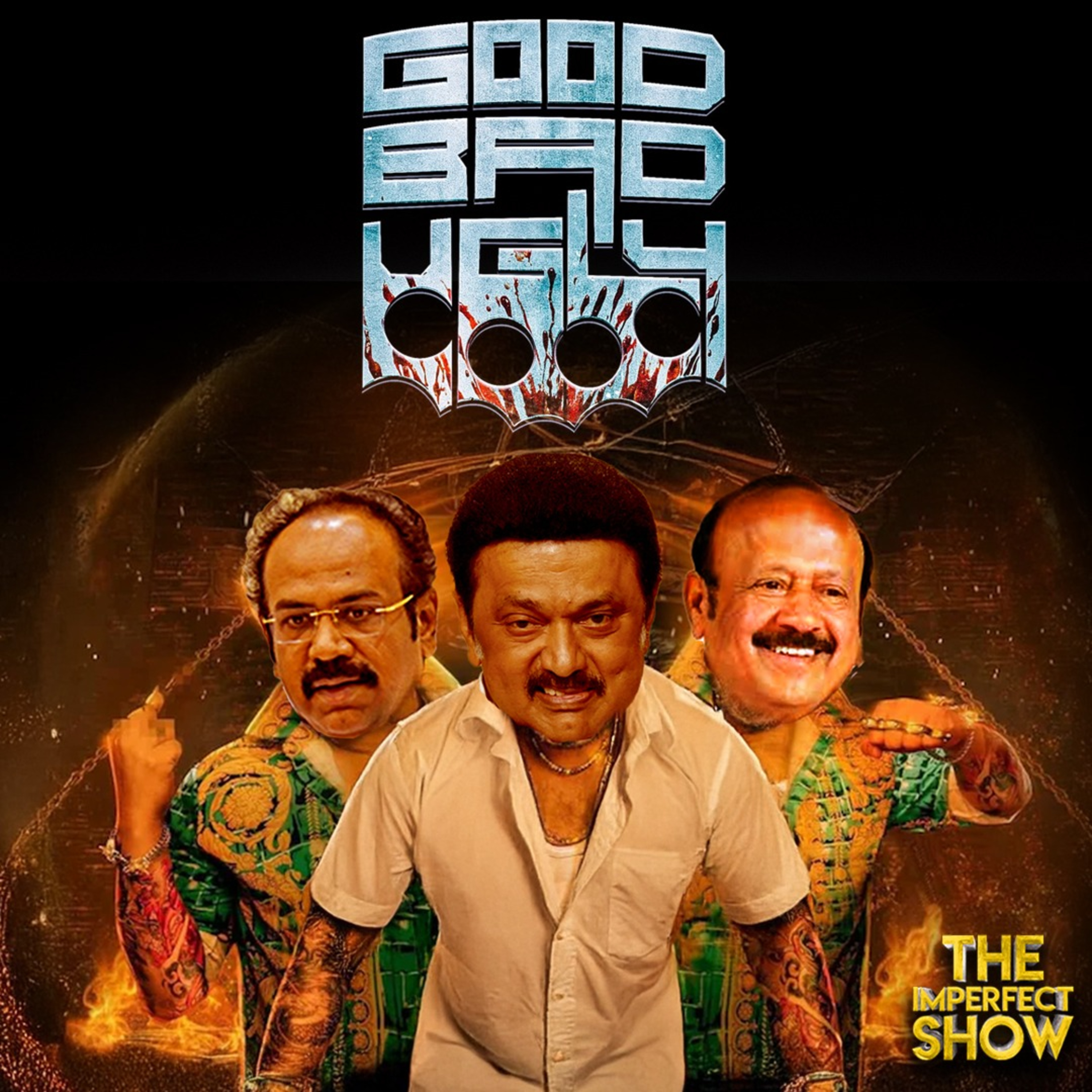 புறக்கணித்த செங்கோட்டையன் ; கடுகடுத்த எடப்பாடி? | வேளாண் பட்ஜெட் Highlights Imperfect Show 15.3.2025 episode artwork