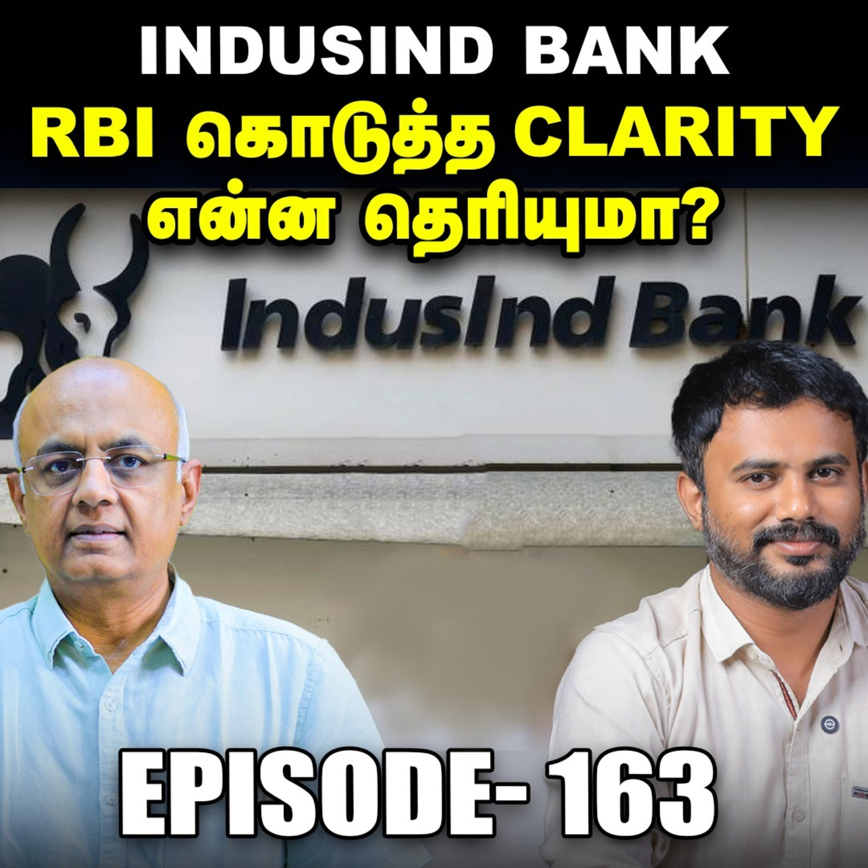 All time high தொட்ட தங்கம்... இப்போது வாங்கலாமா? | IPS Finance - 163 | Sensex | Nifty episode artwork