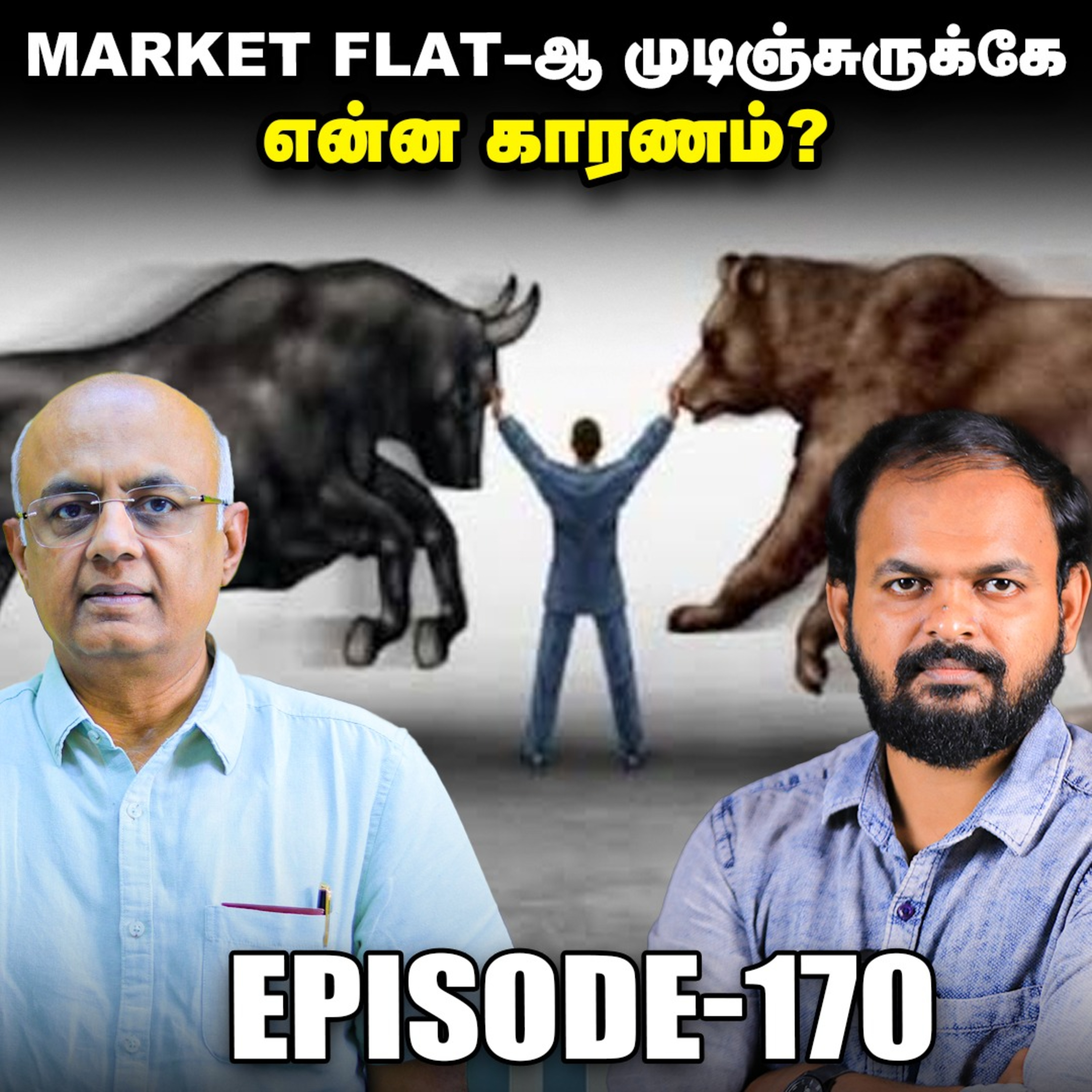 IPO-வுக்கு கிடைத்திருக்கும் அமோக வரவேற்பு, உஷார் | IPS Finance - 170 | Sensex | Nifty