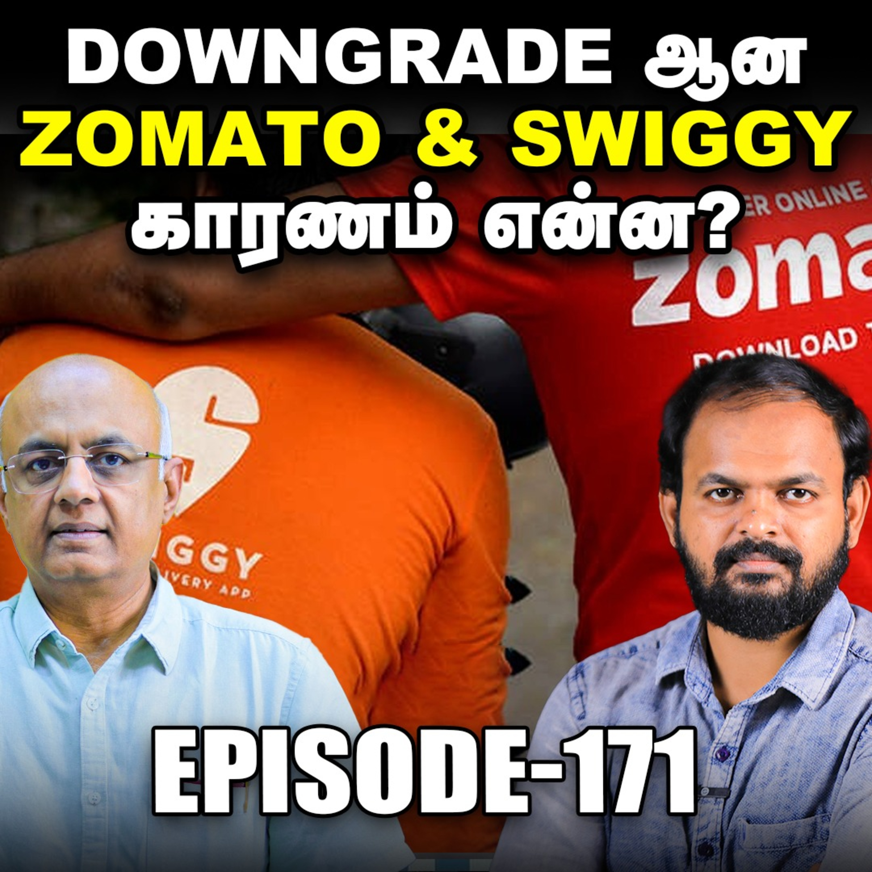 Tariff Confusion இருப்பதுதான் Share Market சரிய காரணமா? | IPS Finance - 171 | Sensex | Nifty episode artwork