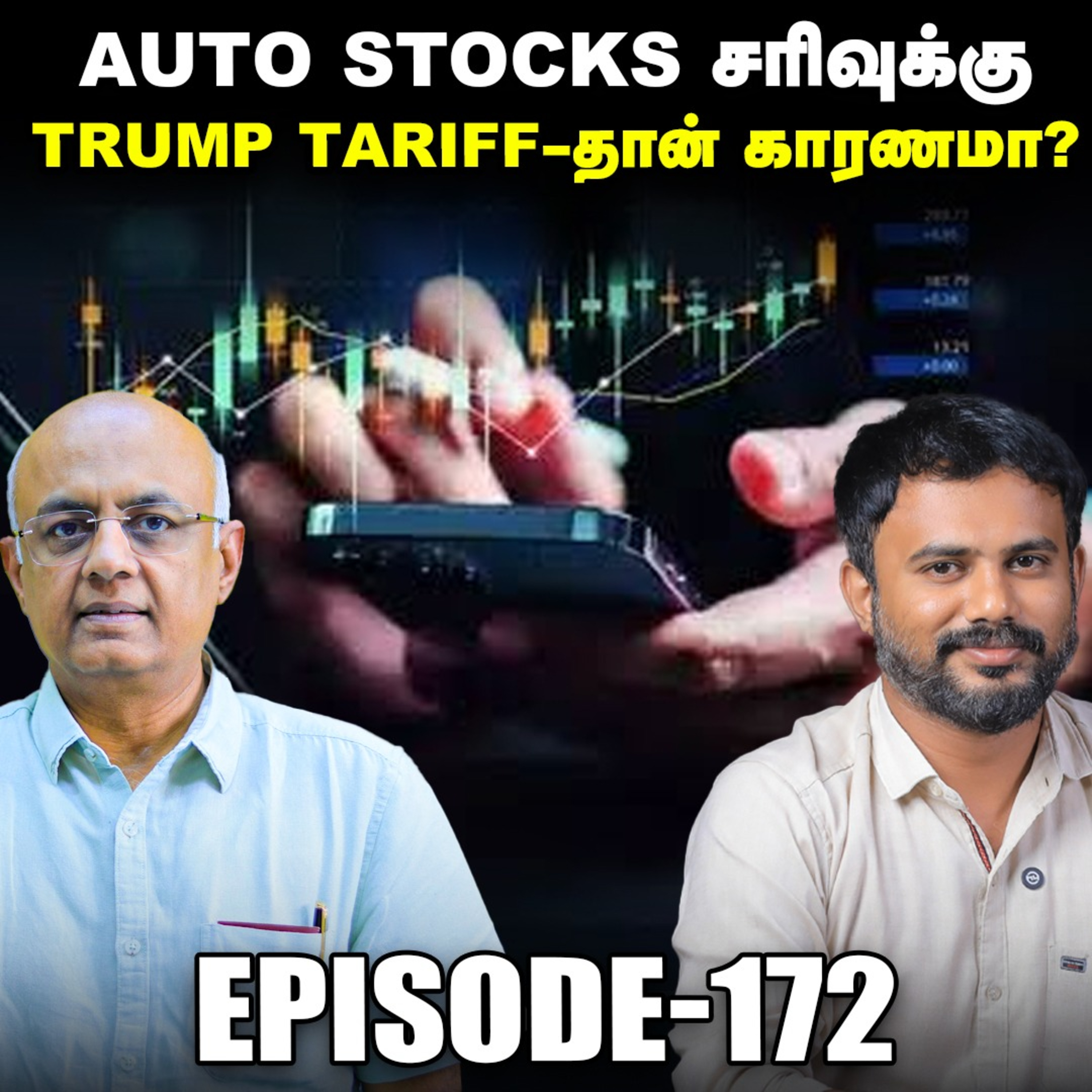 Tesla விற்பனை 49% வீழ்ச்சி... Trump-க்கு அழுத்தம் தருவாரா Elon Musk | IPS Finance - 172 | Sensex | Nifty episode artwork