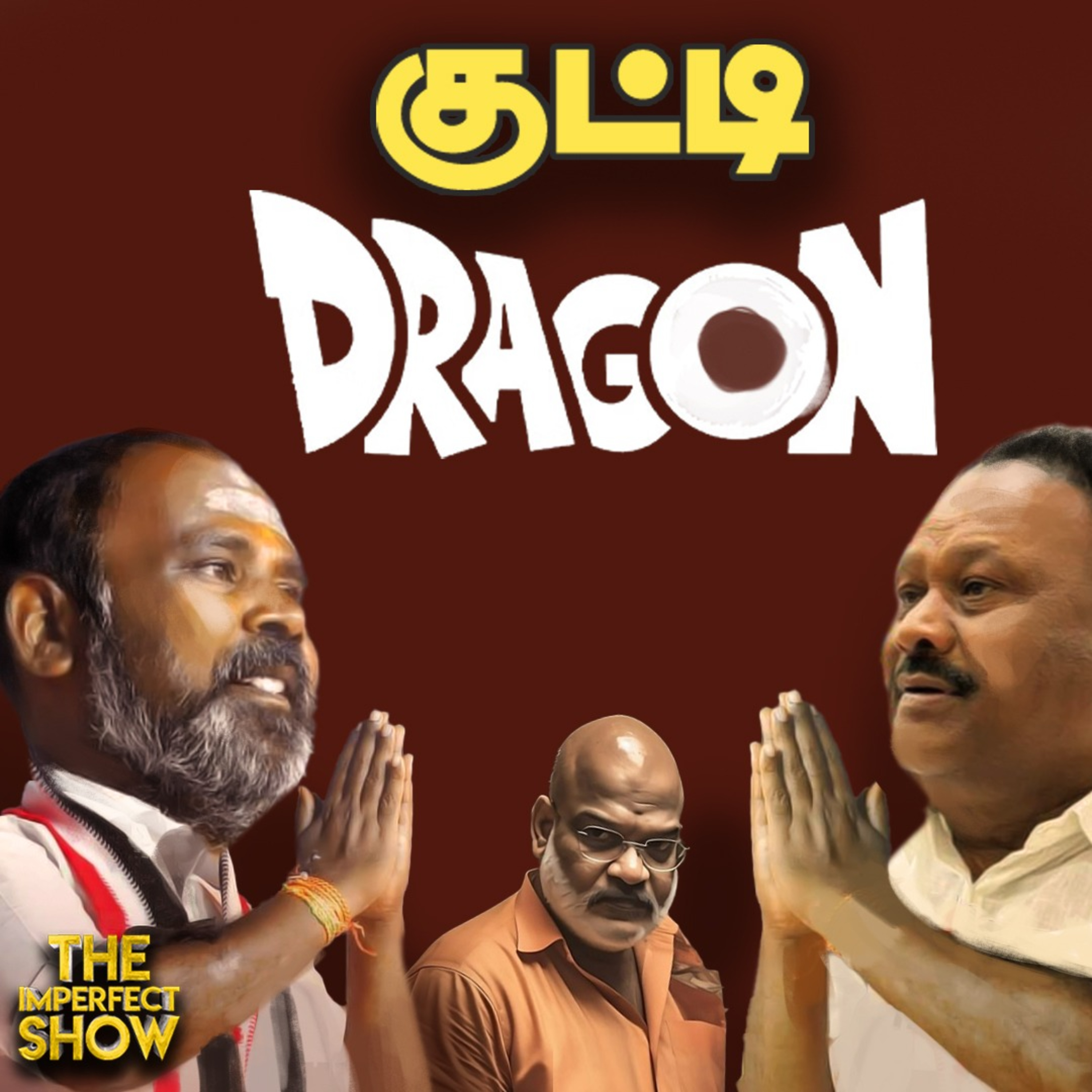 EPS -க்கு OPS விதித்த கெடு - Delhi -ல் Annamalai | Amit Shah ADMK DMK IPL | Imperfect Show 27.3.2025 episode artwork