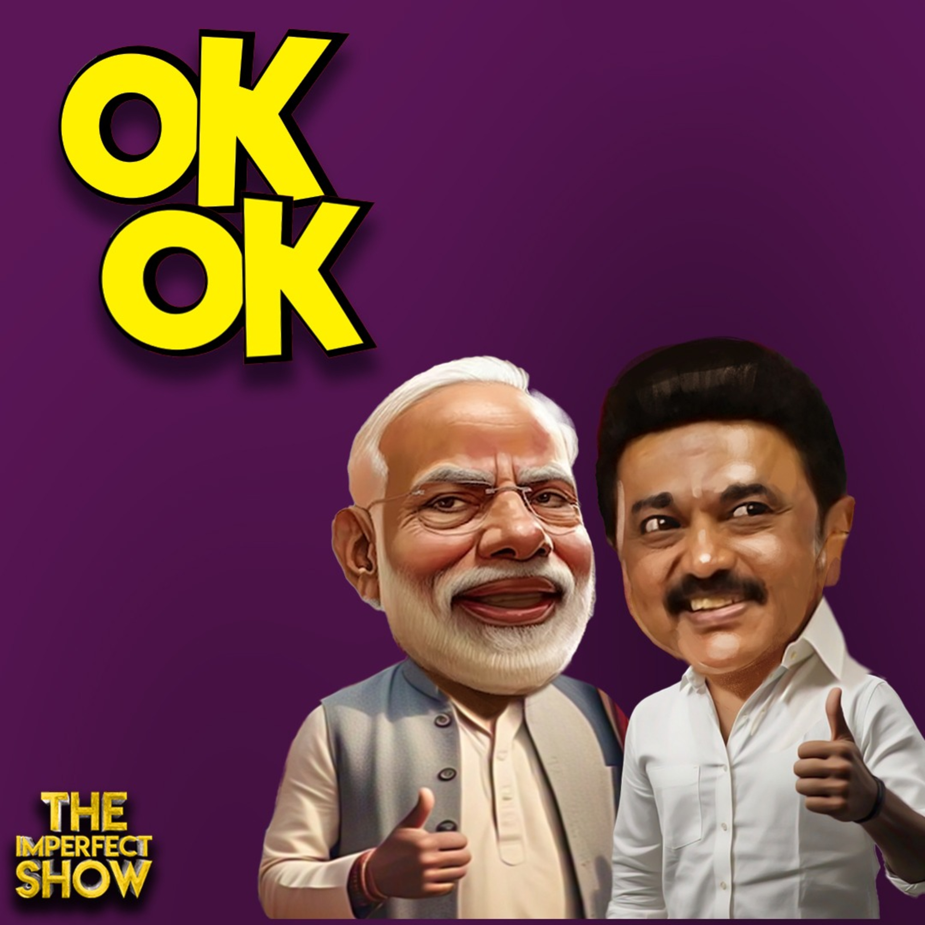 Parliament ; Assembly : அனல் பறந்த விவாதங்கள்! | விரக்தியில் Annamalai BJP | Imperfect Show 2.4.2025