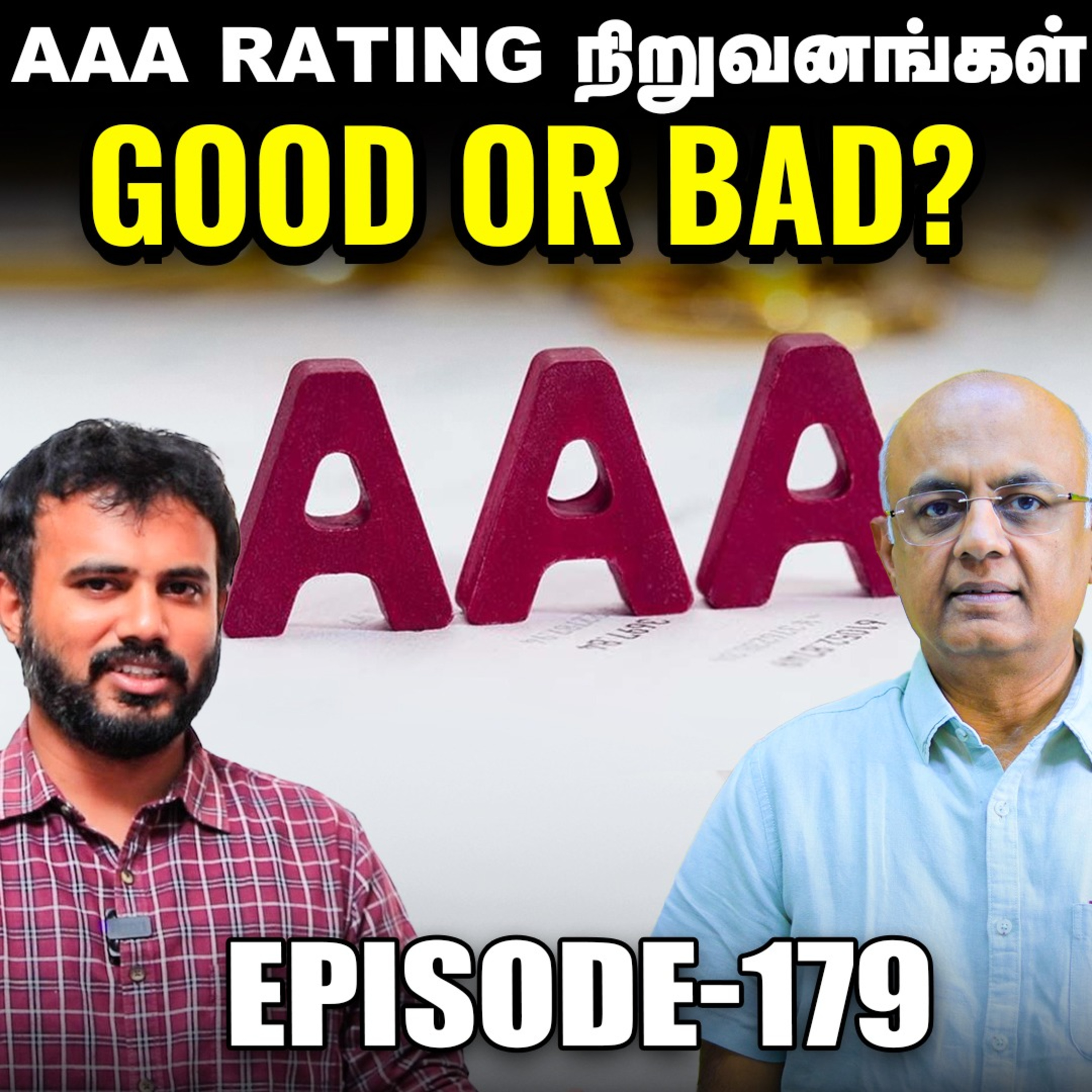 ஒரு நல்ல Bond முதலீட்டை தேர்வு செய்வது எப்படி? | Type of Bonds | IPS Finance Comment Show – 179