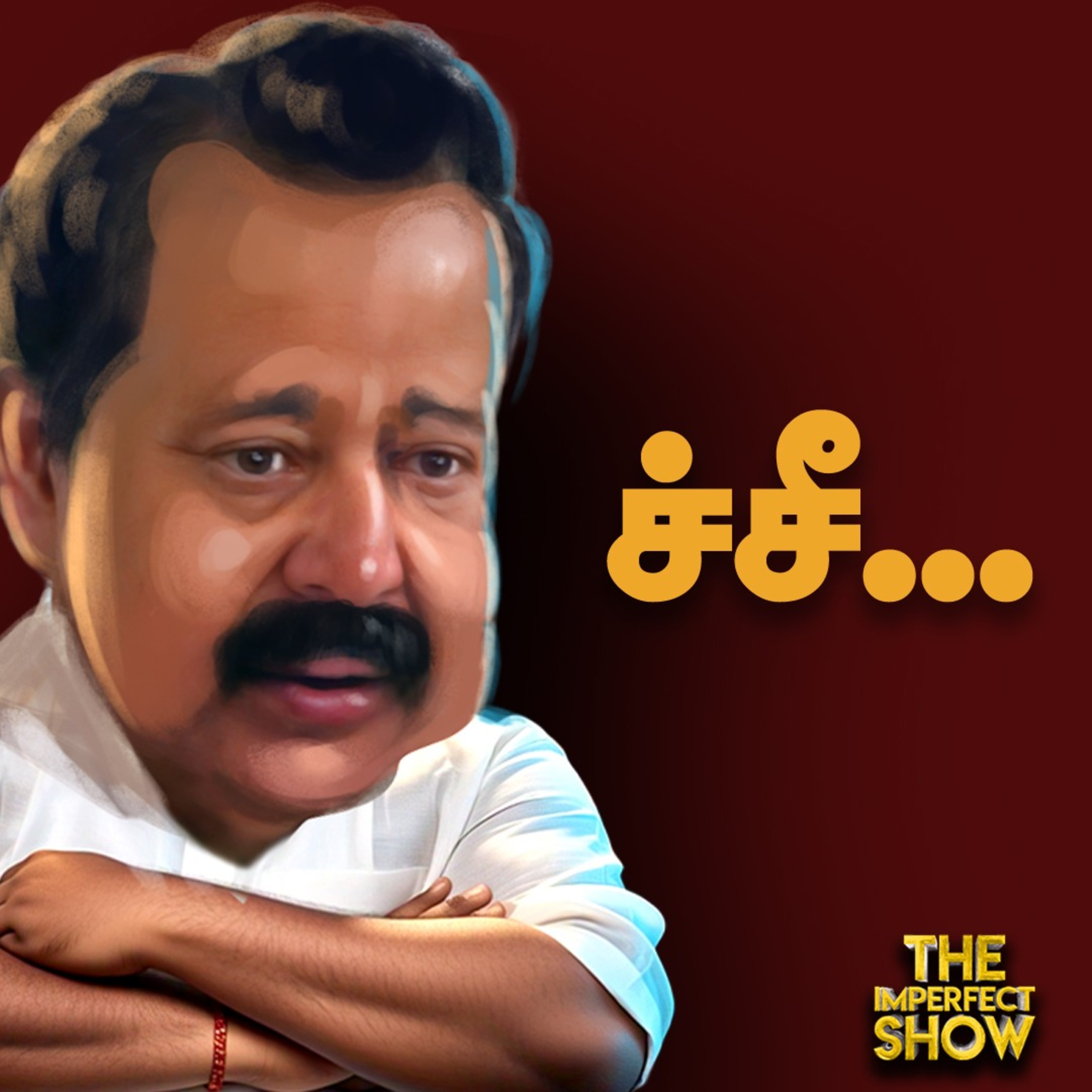 ADMK - BJP கூட்டணி: Amit Shah -க்கு ஆட்டம் காட்டிய EPS - இன்றே நீக்கப்பட்ட Annamalai Imperfect Show episode artwork