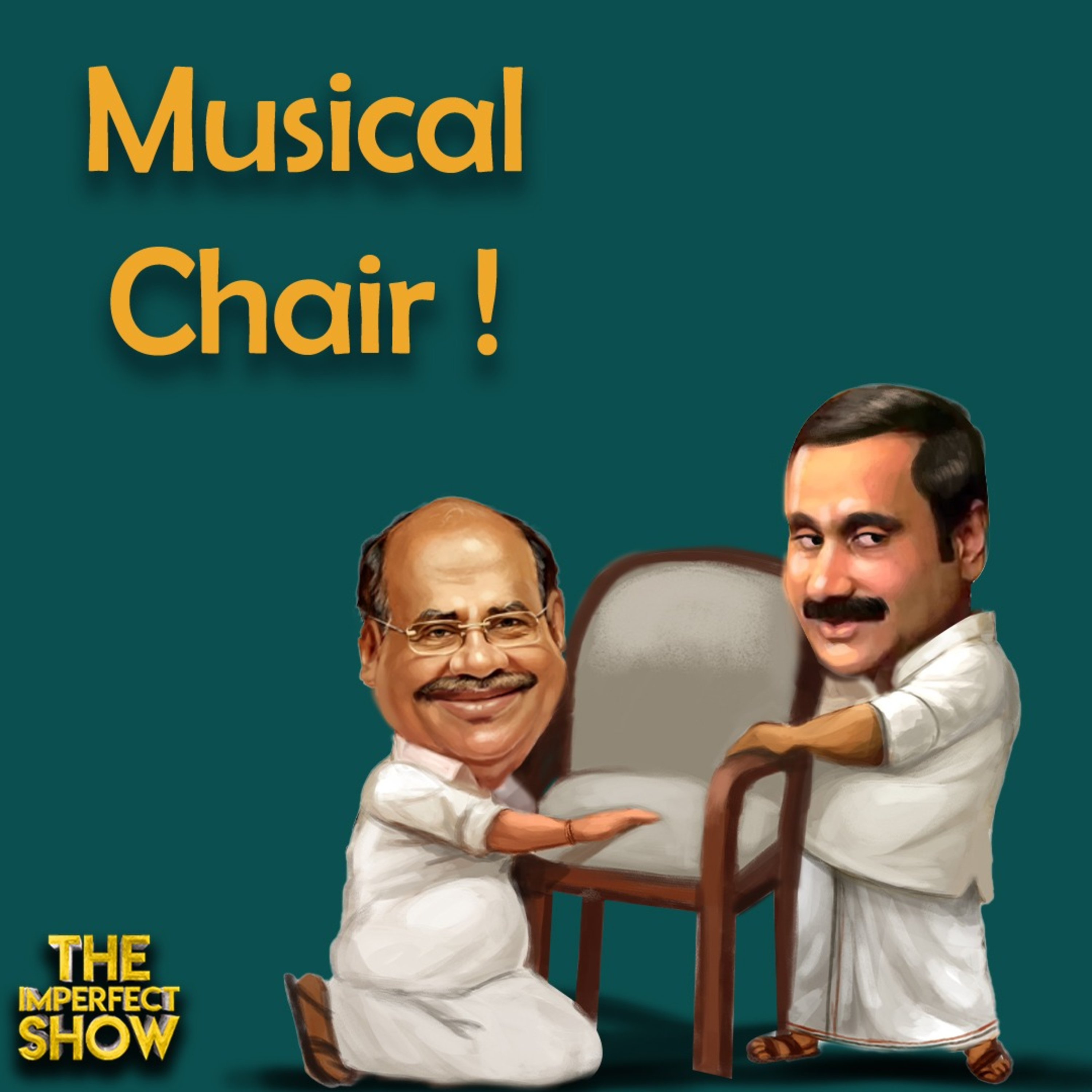 பாமக -வை தொடர்ந்து மற்றொரு கட்சியிலும் அப்பா - மகன் சண்டை! | DMK TVK NTK Imperfect Show 14.4.2025