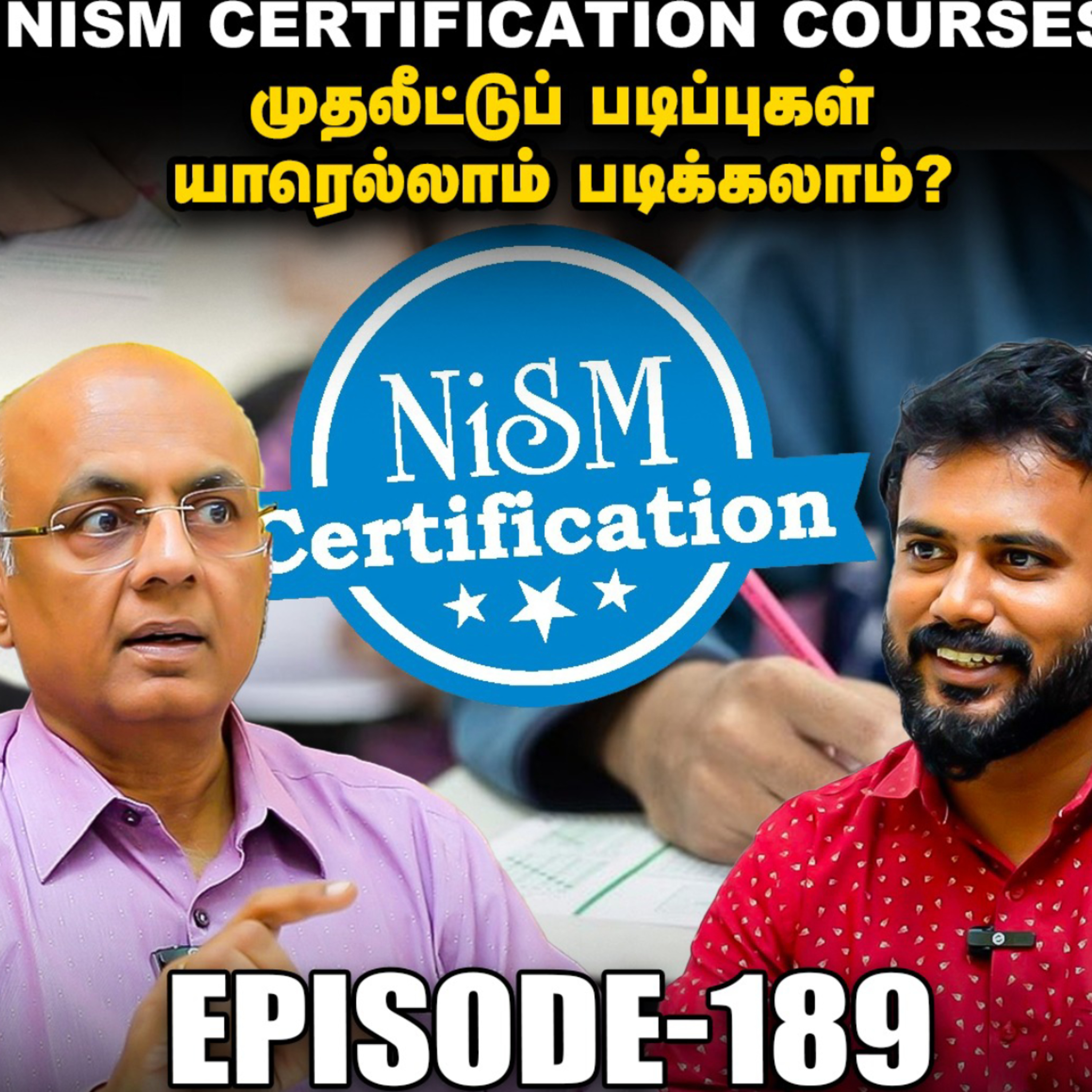 NSE, BSE விடுமுறை நாட்களை குறைக்கலாமே..? | IPS Finance Comment Show - 189 | Sensex | Nifty episode artwork