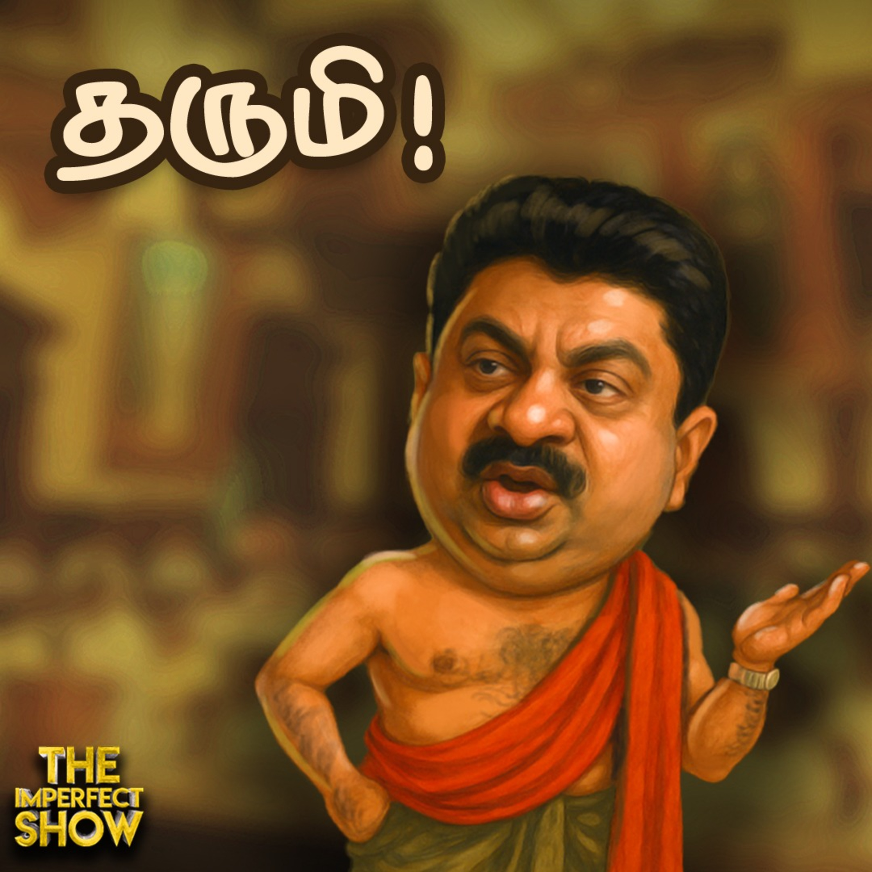 TN ASSEMBLY : அமைச்சர் பேச்சால் சலசலப்பு? | SUPREME COURT -ஐ சீண்டும் BJP | Imperfect Show 21.4.2025 episode artwork