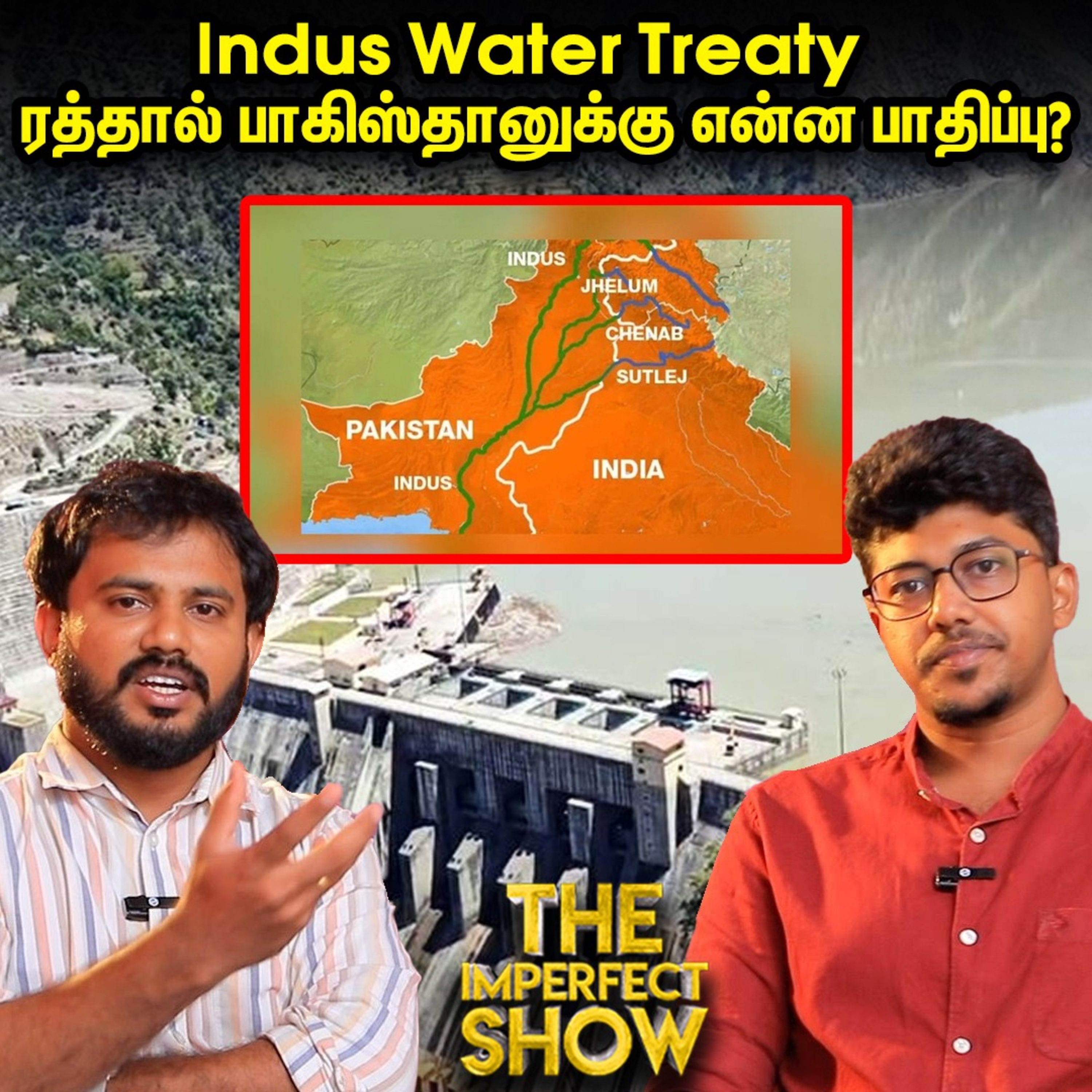 Pope தேர்வில் நிறவெறி? | Fatima Hassouna Gaza | Pahalgam Attack | Imperfect Show 27.4.2025 episode artwork