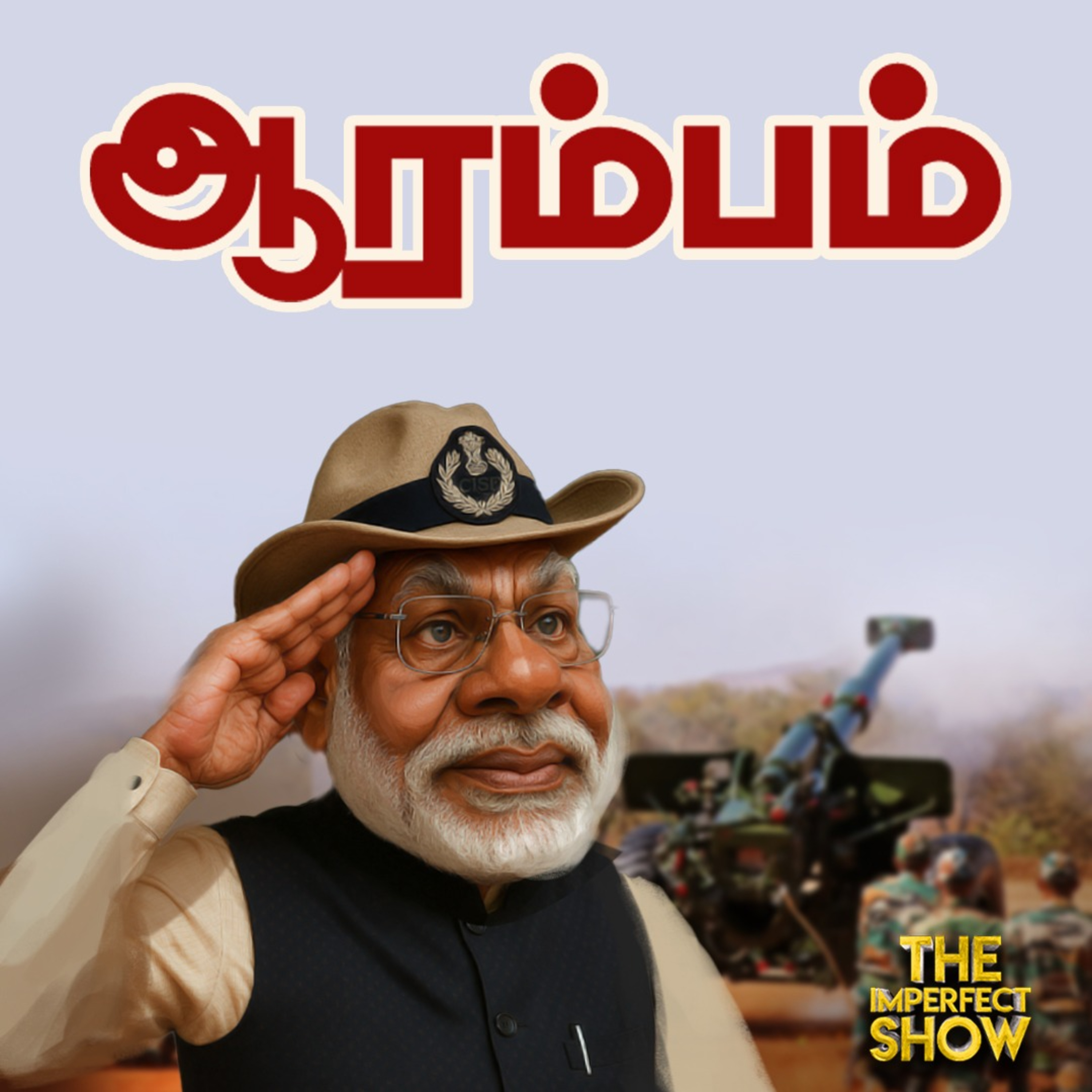 OPERATION SINDOOR : INDIA சரியாக இந்த 9 இடங்களை தாக்கிய ஏன்? | PAKISTAN | MODI IMPERFECT SHOW episode artwork