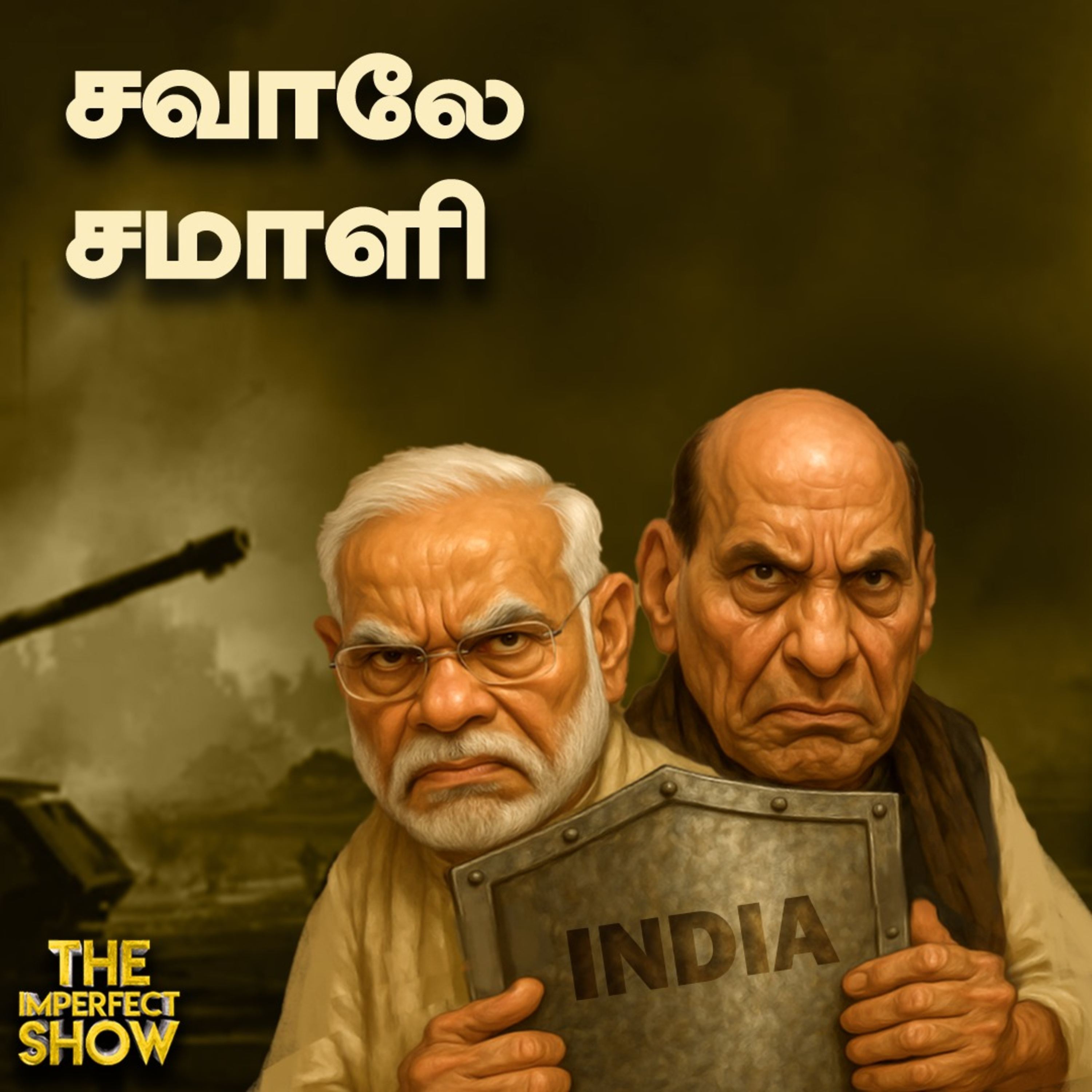 Operation Sindoor: எல்லை மீறும் PAKISTAN அதிரடி காட்டும் INDIA? MODI | Stalin | Imperfect Show episode artwork
