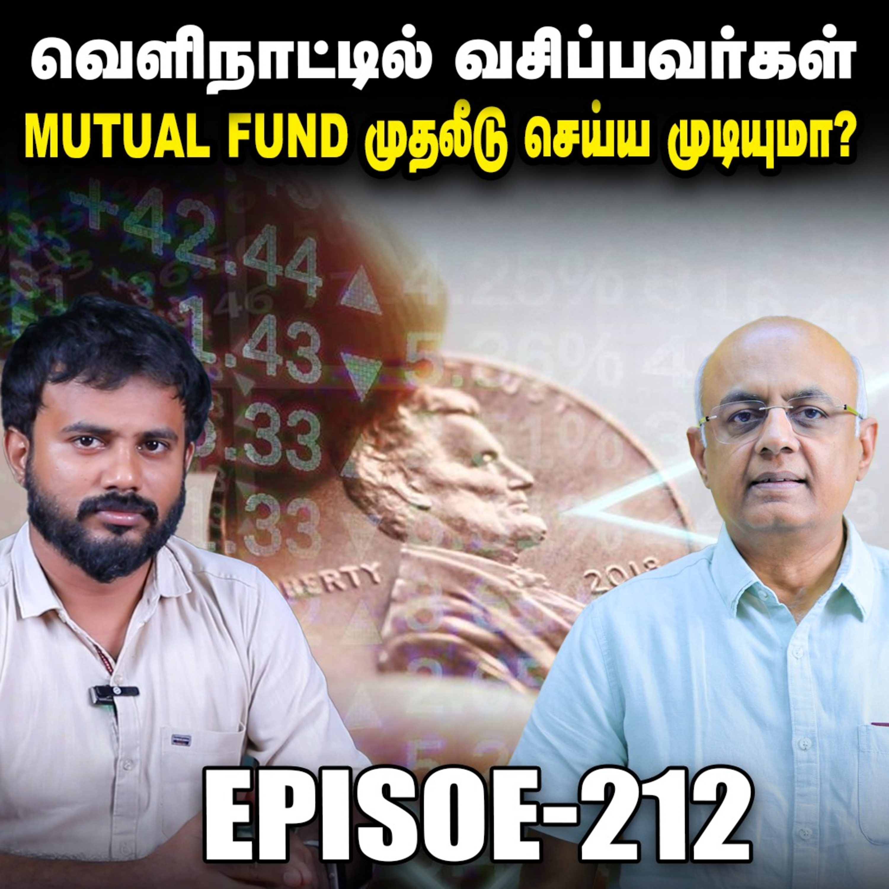 Gold Bees லாபத்துக்கு எவ்வளவு வரி? | IPS Finance - 212 | Sensex | Nifty episode artwork
