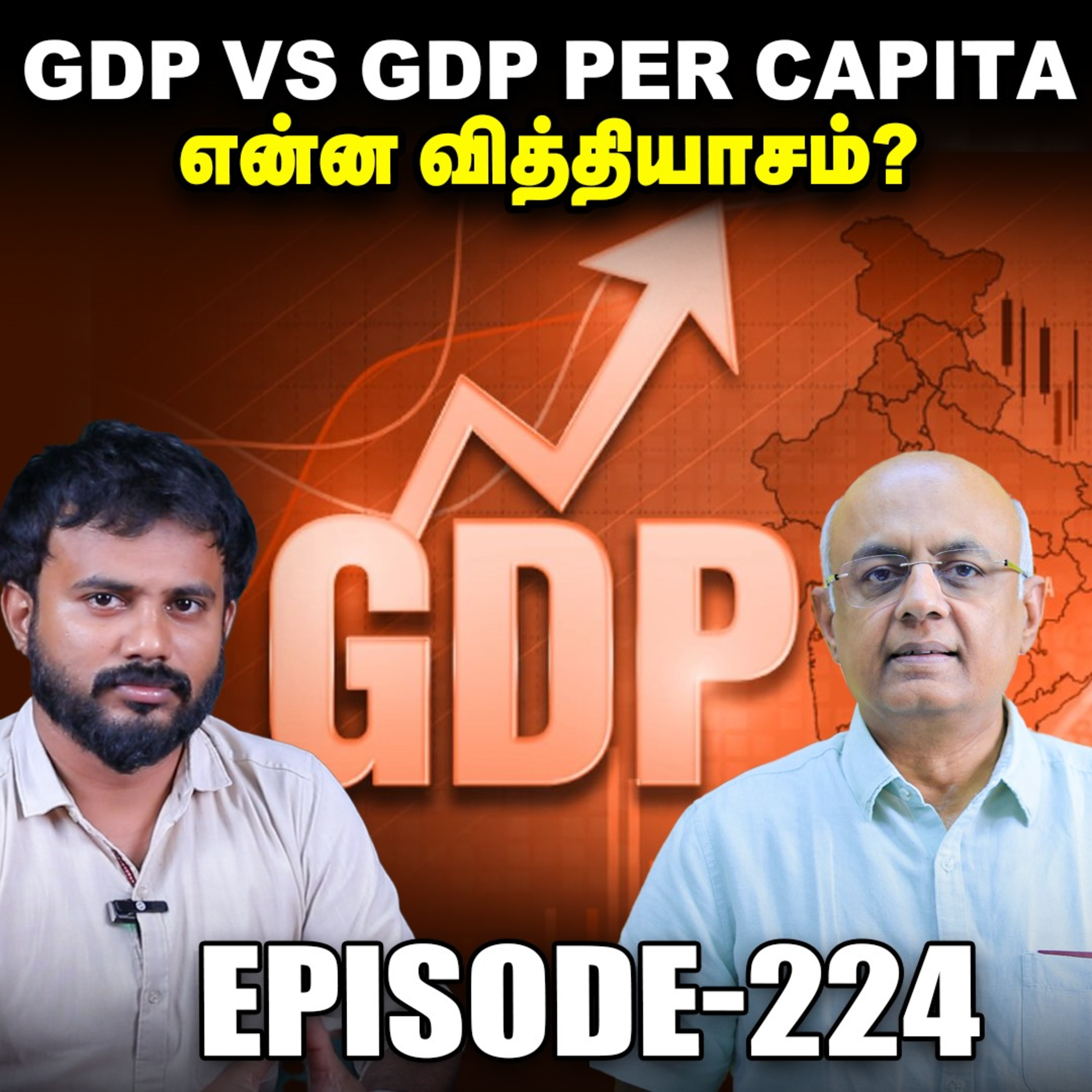 Mutual Fund-ல் இருந்து உடனுக்குடன் பணம் எடுக்கலாமா? | IPS Finance - 224 | Sensex | Nifty