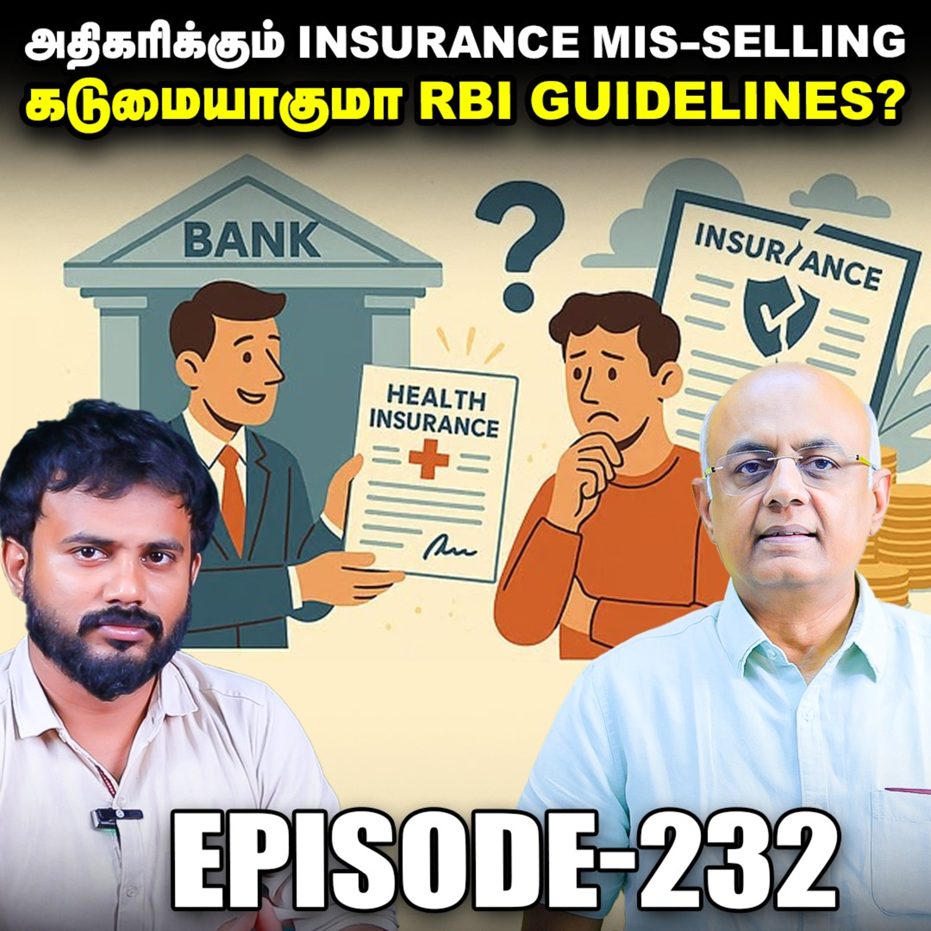 Positive-ஆக நகரும் சந்தை, Bearish market முடிந்துவிட்டதா? | IPS Finance - 232 | NSE | BSE