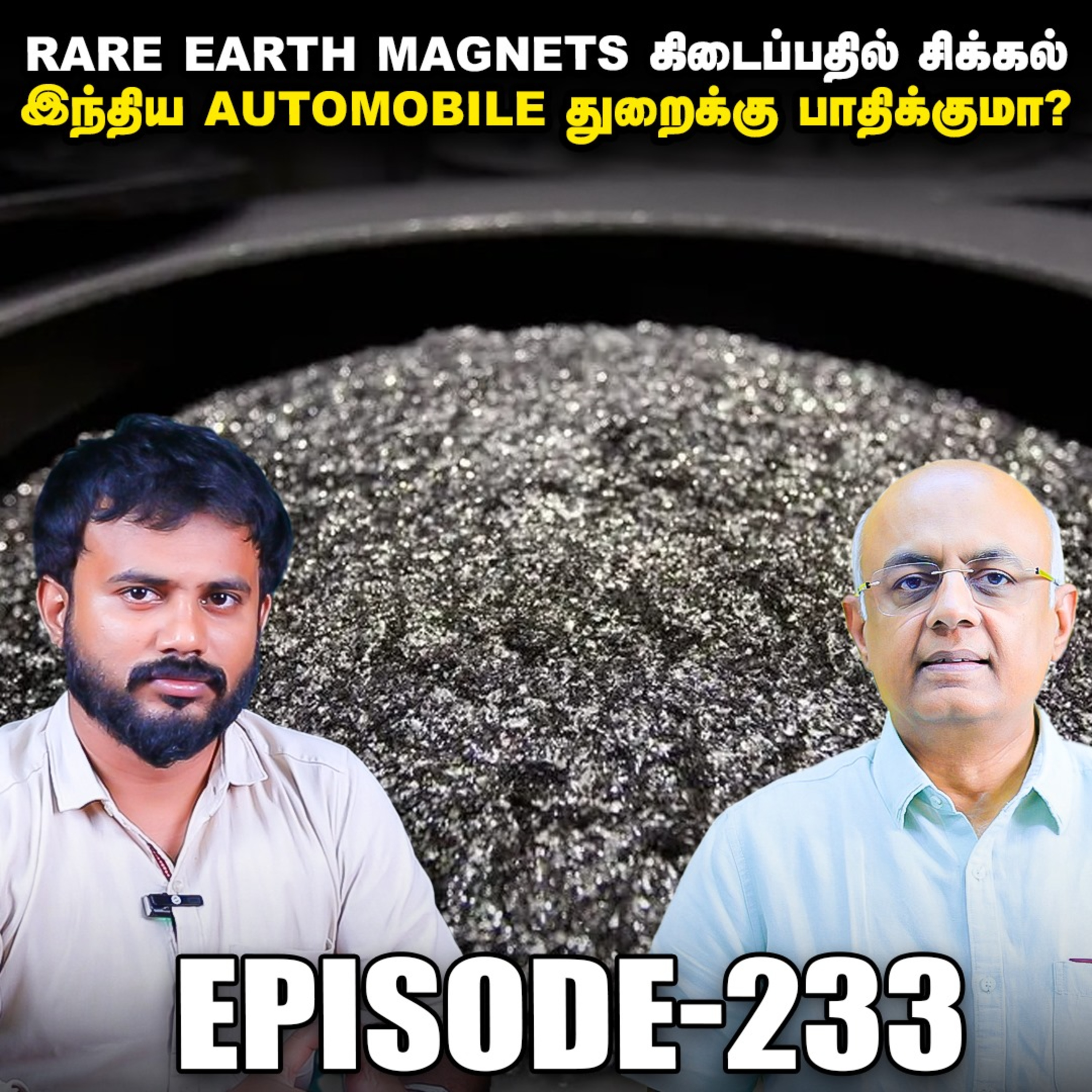The Imperfect show - Hello Vikatan