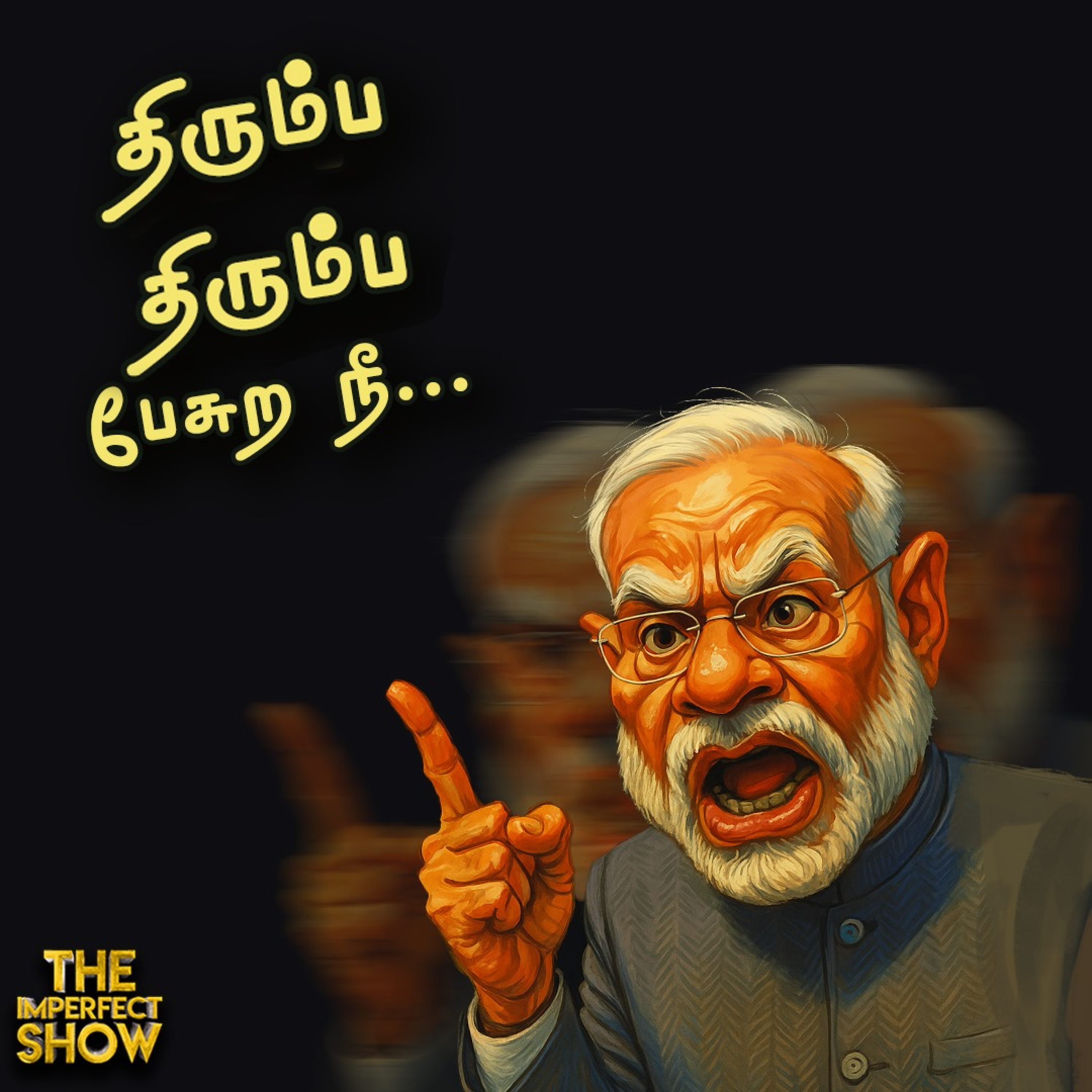 சேலத்தில் Anbumani; மருத்துவமனையில் பாமக MLA -க்கள் பின்னணி? | TRUMP MODI | Imperfect Show 19.6.2025 episode artwork
