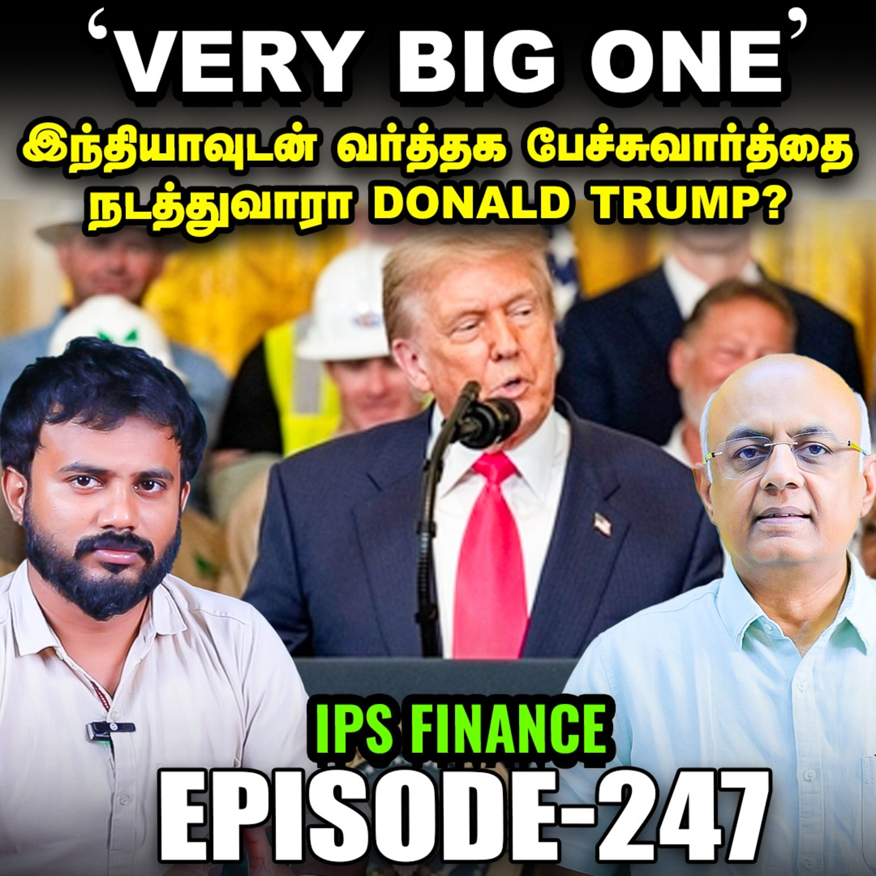 ஏற ஆரம்பித்த இந்திய பங்குச்சந்தை, Over Valued-ஆ இருக்கா | Investors என்ன பண்ணனும் | IPS Finance - 247 episode artwork