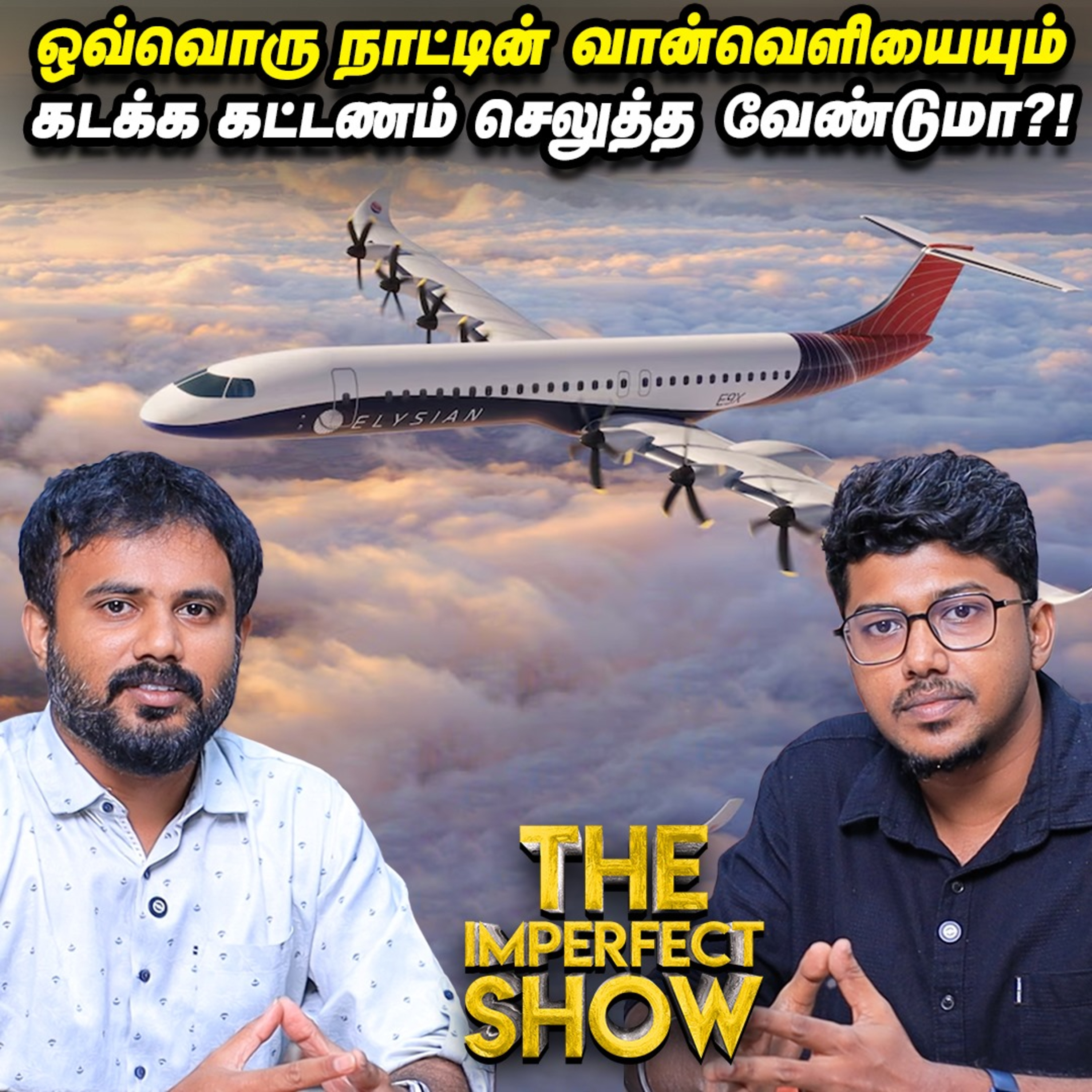 Peace Noble Prize : OBAMA Vs TRUMP | மொழி வளர்ச்சி நிதியில் பாகுபாடு ஏன்? | Imperfect Show 29.6.2025 episode artwork