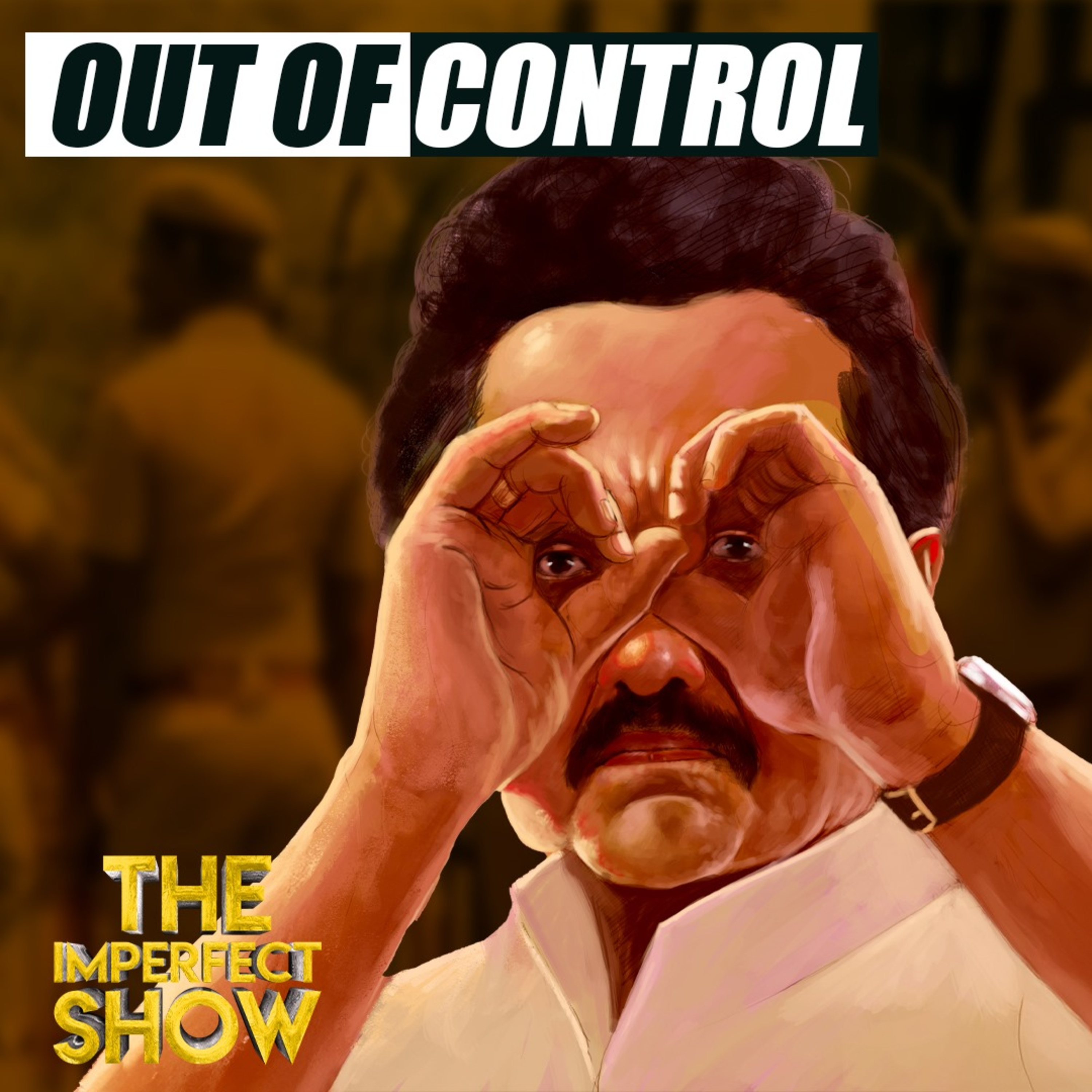 TN Police : கொல்லப்பட்ட Ajith kumar - IAS அதிகாரிக்கு தொடர்பா? | DMK STALIN |Imperfect Show 2.7.2025 episode artwork