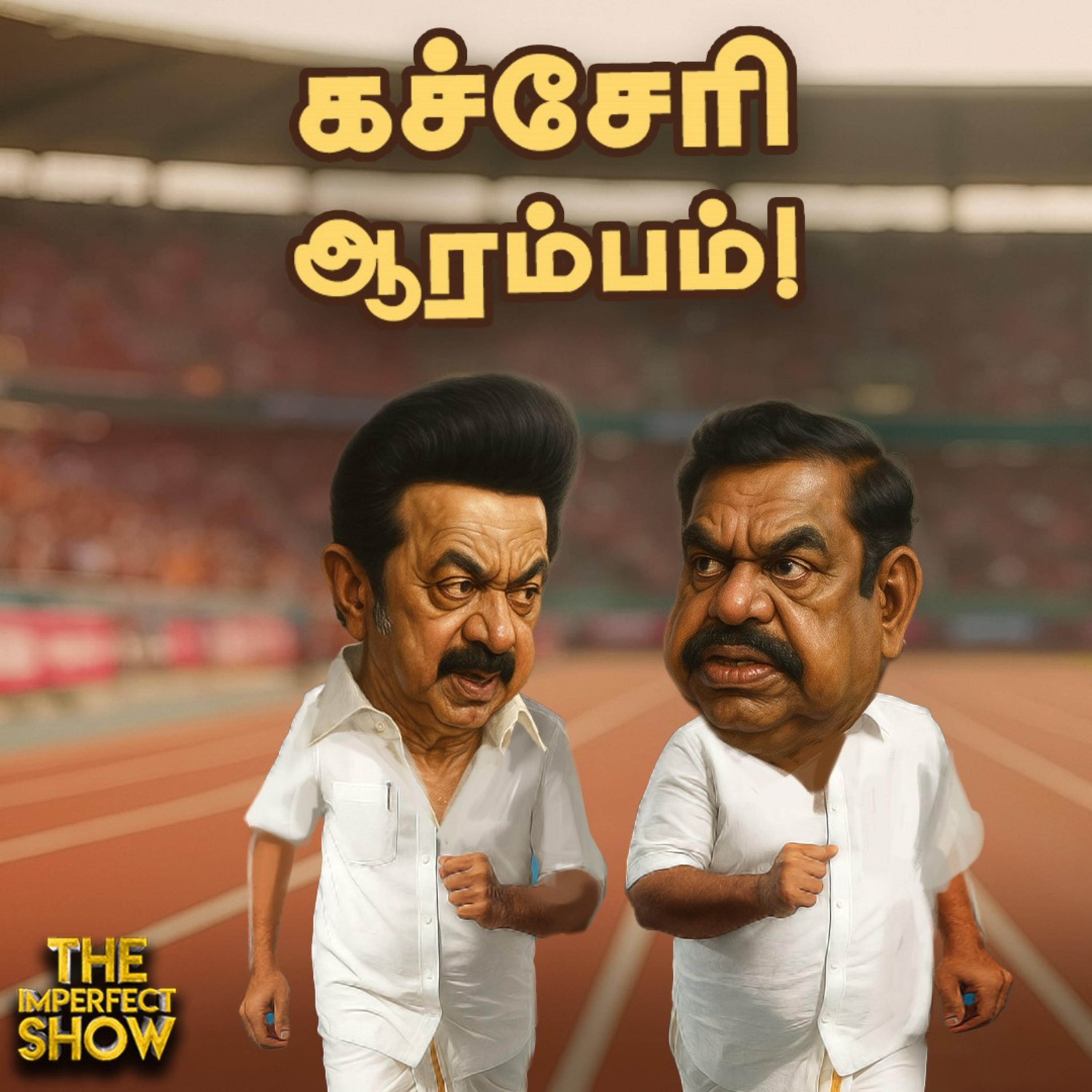 Target 2026 : வேலையை தொடங்கிய DMK - ADMK | MODI STALIN EPS TVK VIJAY | Imperfect Show 7.7.2025 episode artwork