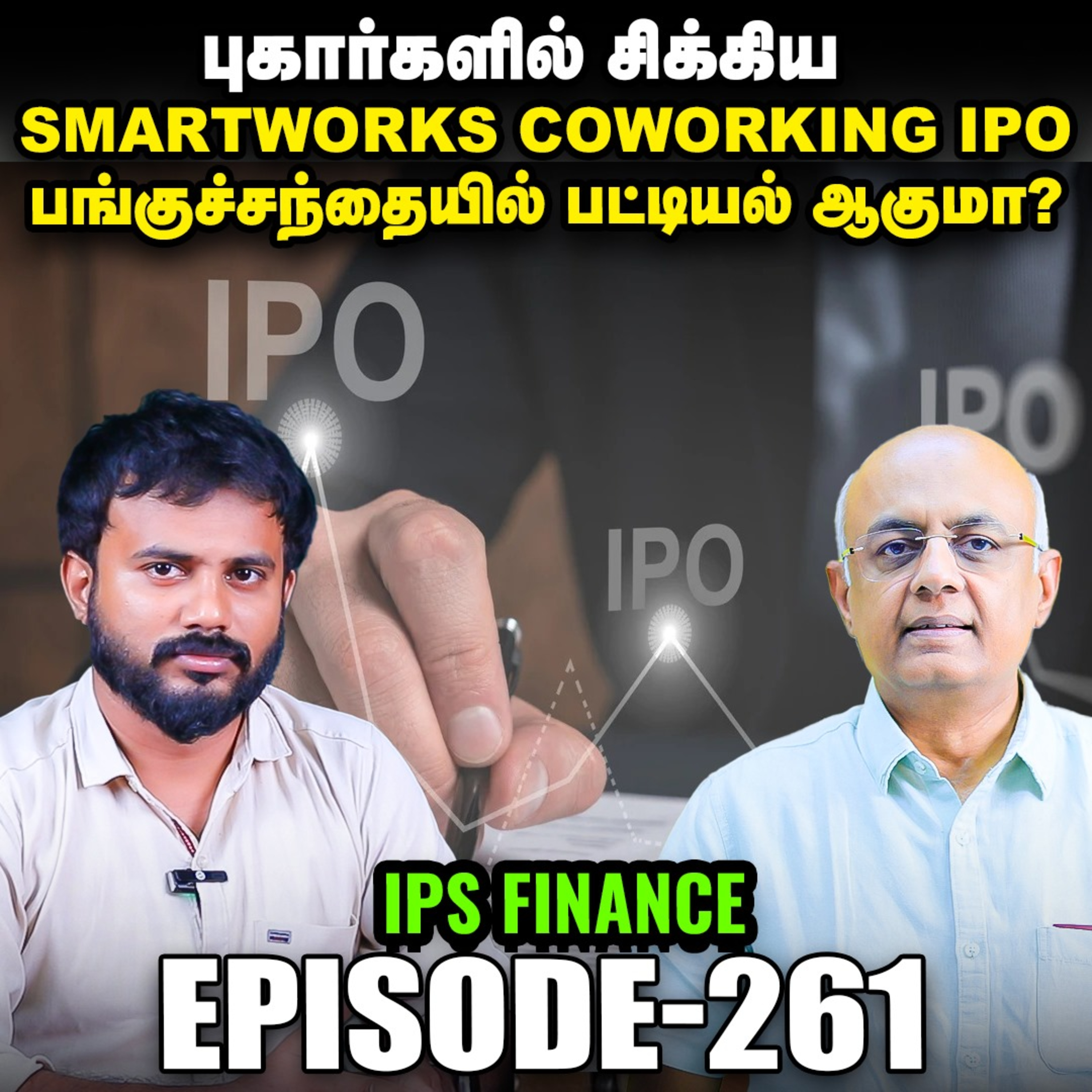 Ashok Leyland 50% சரிவு குழப்பத்தில் முதலீட்டாளர்கள் காரணம் என்ன? | IPS Finance - 261 episode artwork