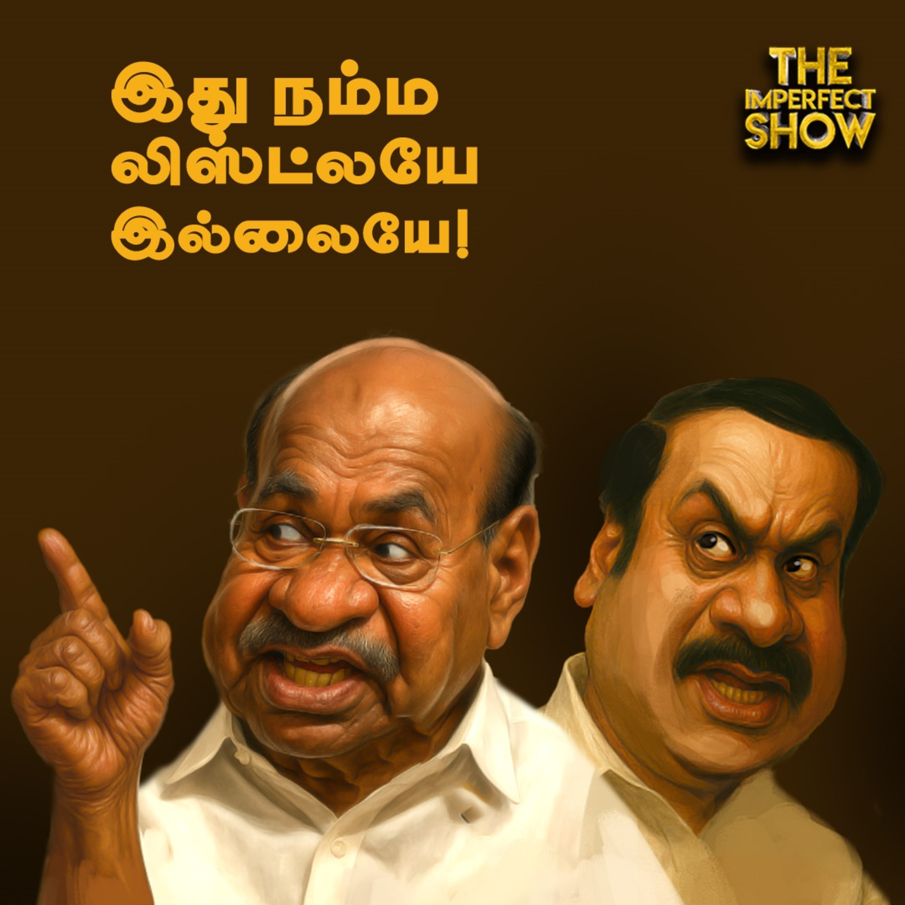 Anbumani -ஐ விட்றாதீங்க - போலீஸில் புகாரளித்த Ramadoss | Parliament STALIN |Imperfect Show 24.7.2025 episode artwork