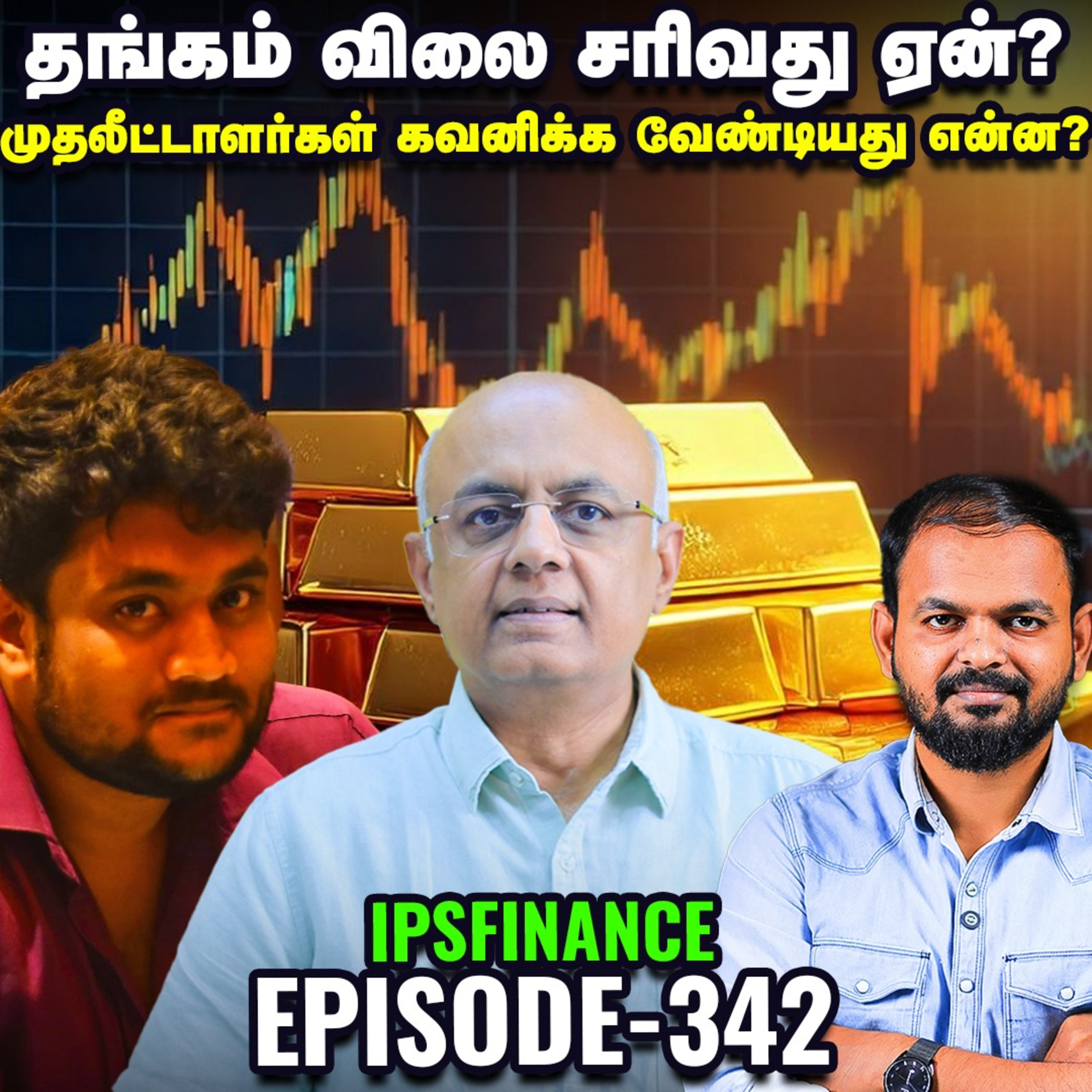 H1B visa அறிவிப்பு - உயர்ந்த IT stocks | IPS Finance - 342 | NSE | BSE   episode artwork