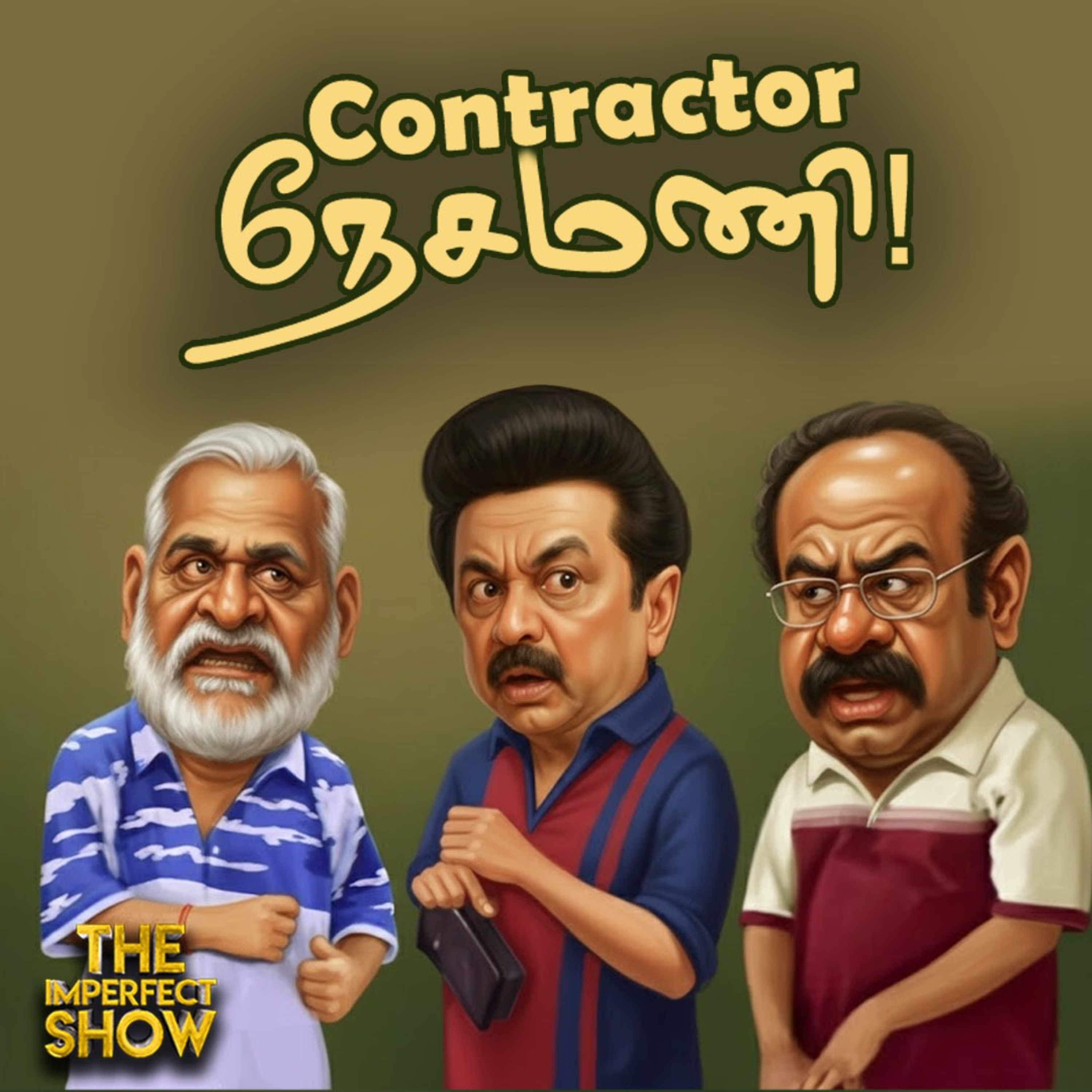 Vote Theft: ரூ.80 கொடுத்து வாக்காளர்களை நீக்கிய BJP? | DMK ADMK Montha Cyclone | Imperfect Show episode artwork